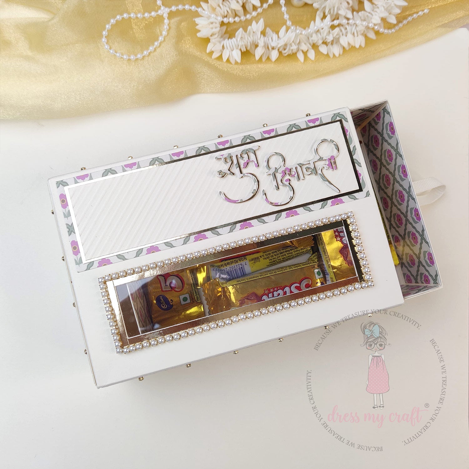 Decorative Sweet & Chocolate Box