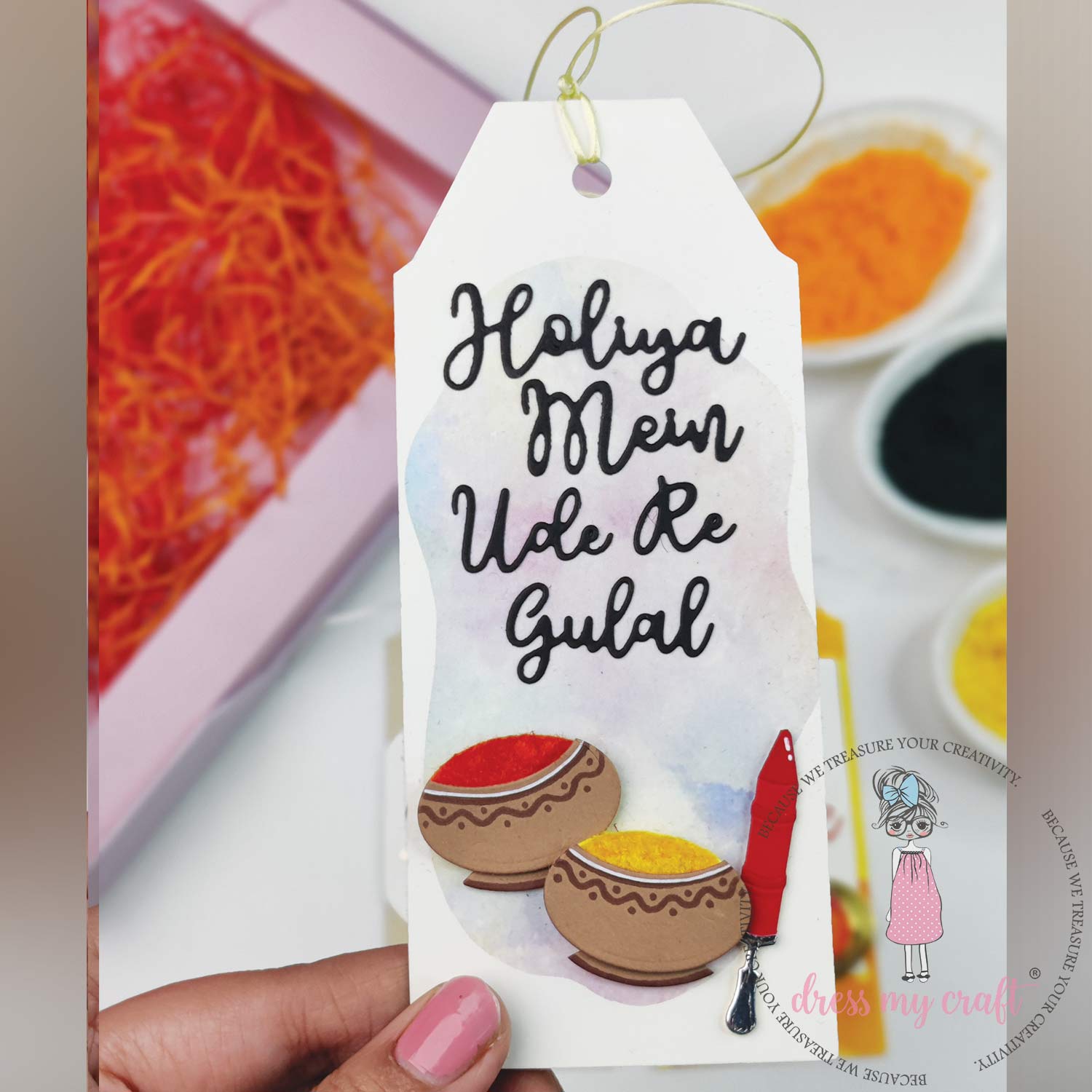 Holiya Mein Ude Re Gulal