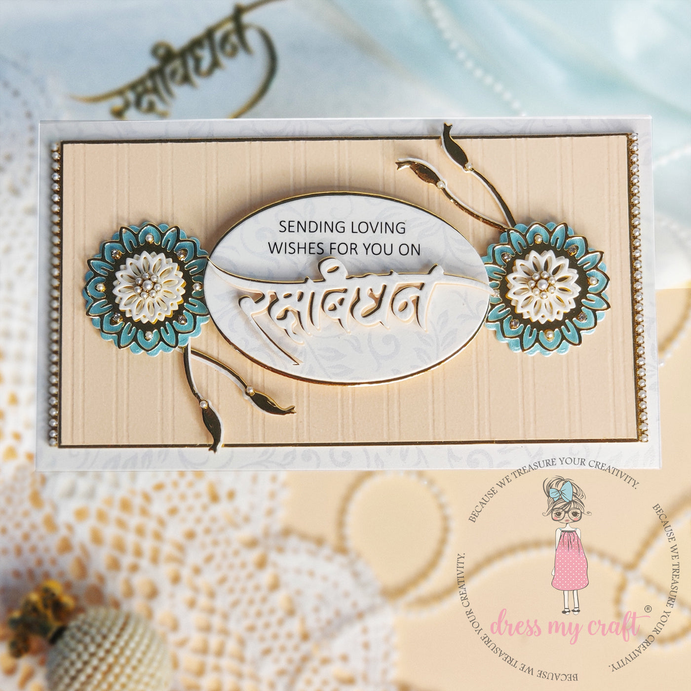 Rakhi Envelope Sending love wishes