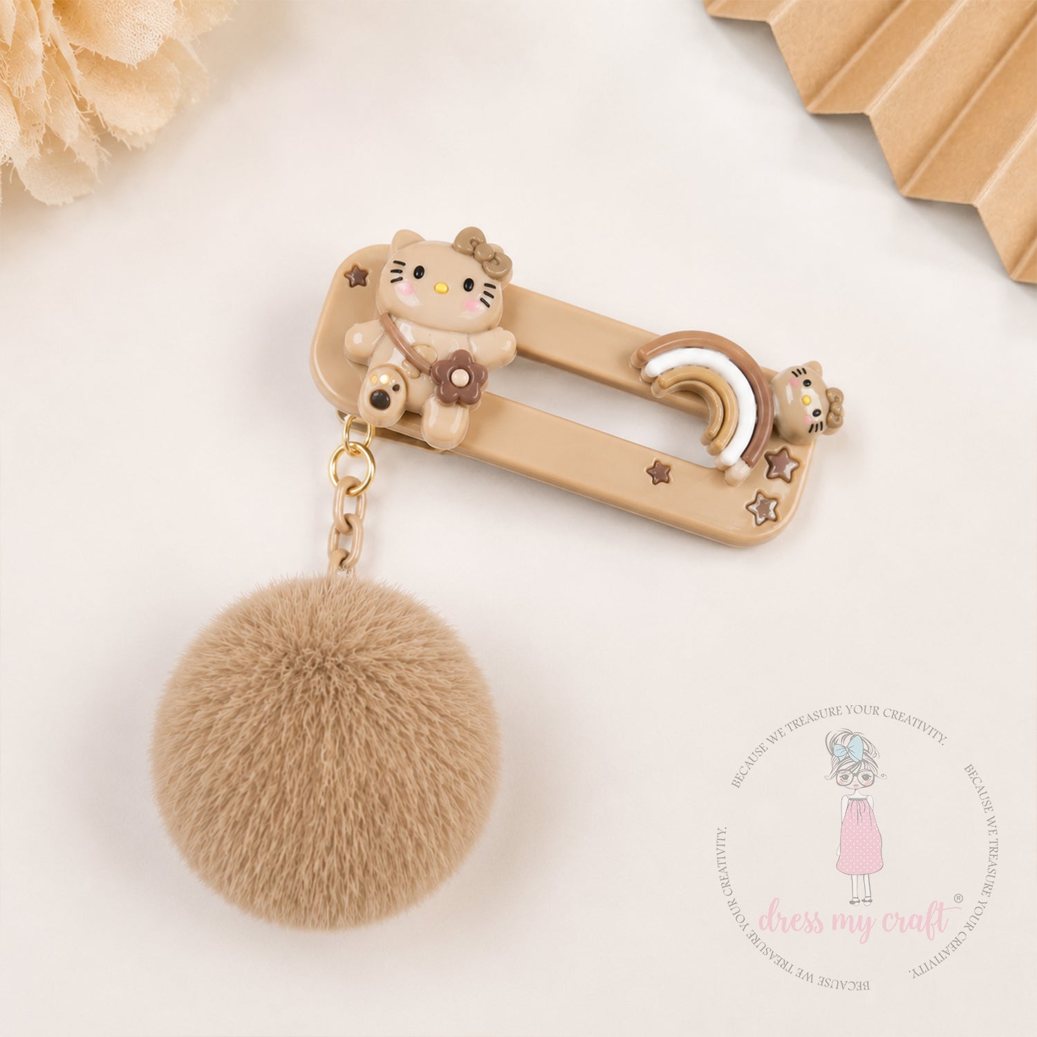 Brown Pastel Pom Poms With Loop - Medium