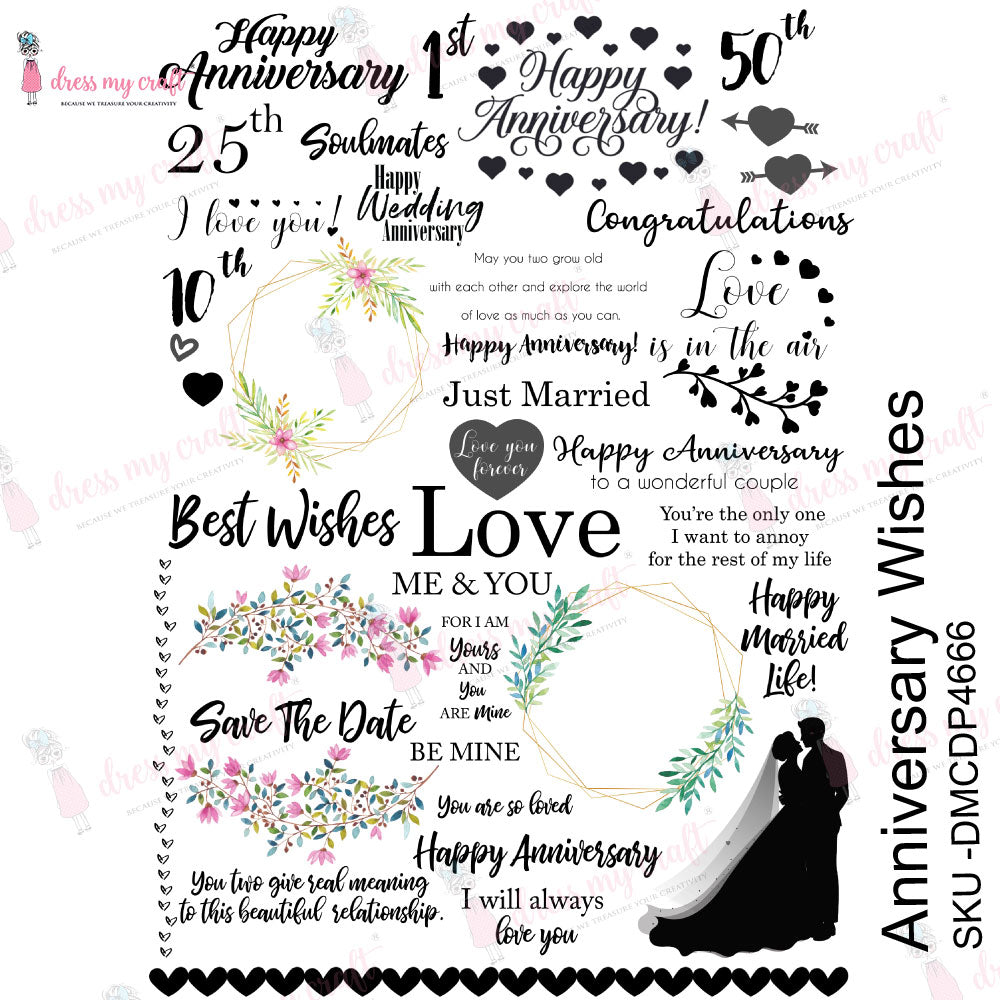 Anniversary Wishes - Transfer Me