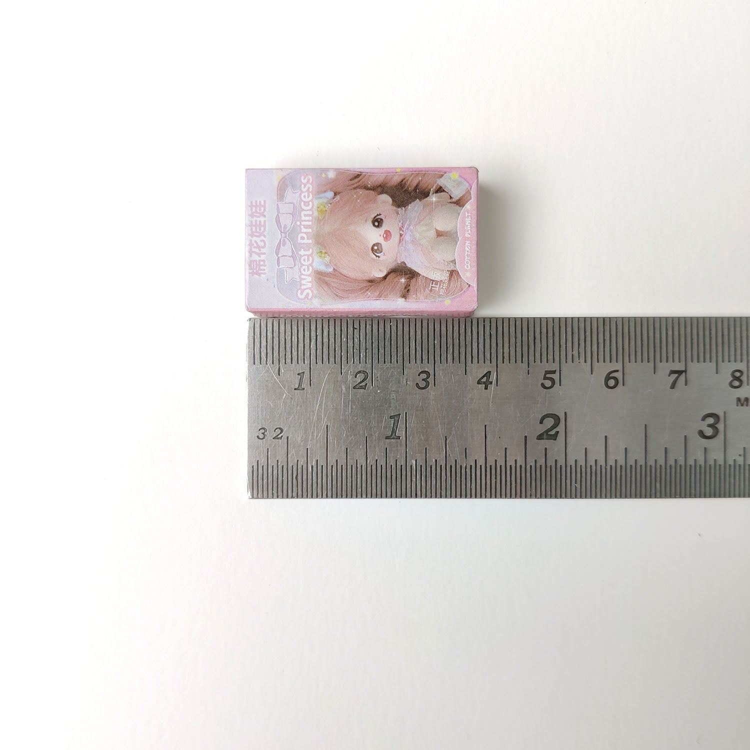 Miniature Cute Boxes - Assorted Pack