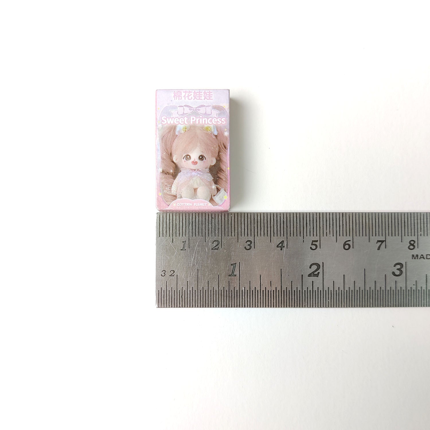 Miniature Cute Boxes - Assorted Pack