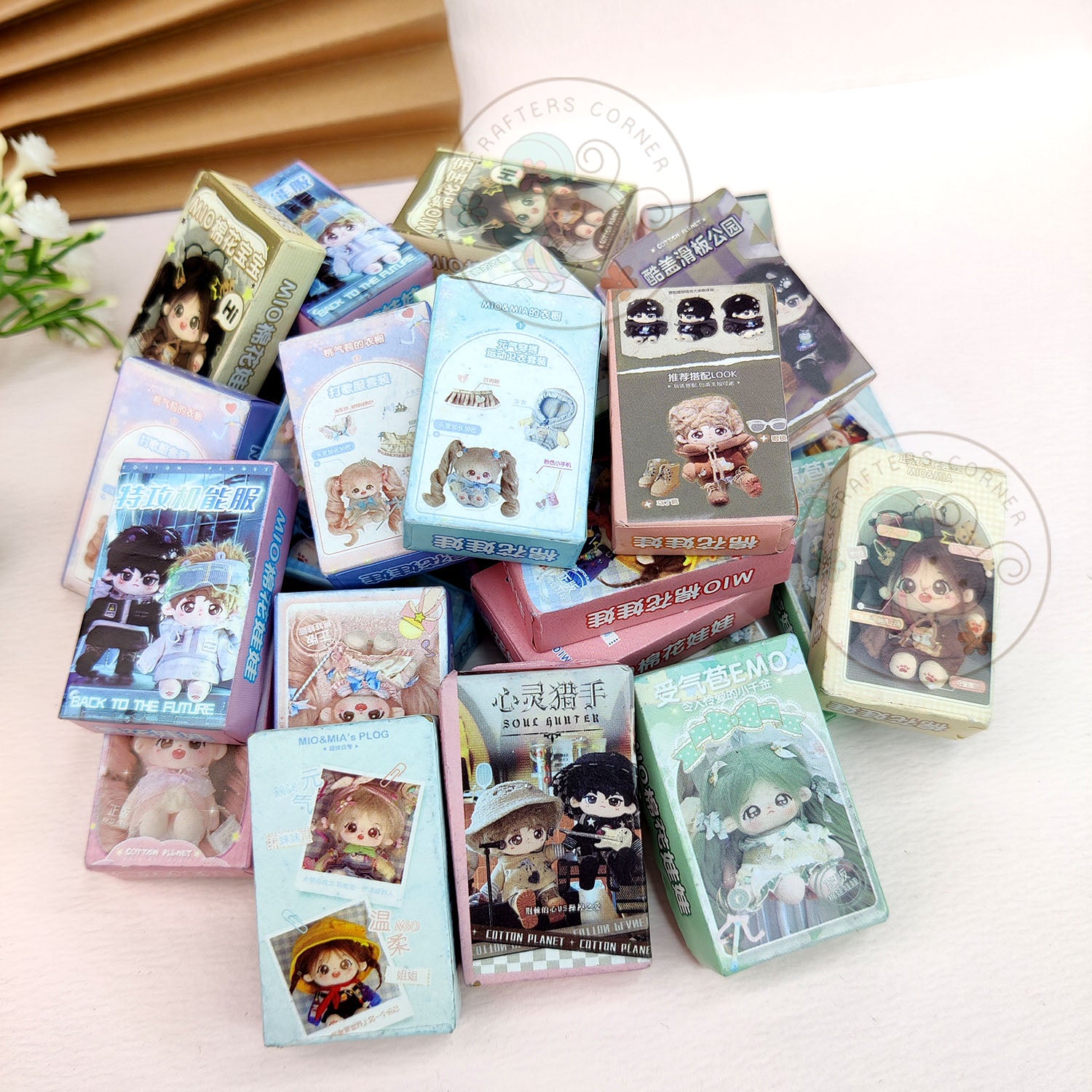 Miniature Cute Boxes - Assorted Pack