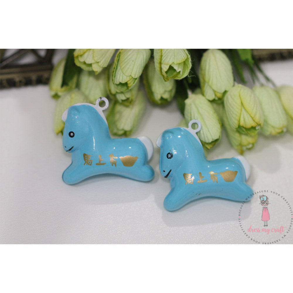 Baby Horse Bell - Blue