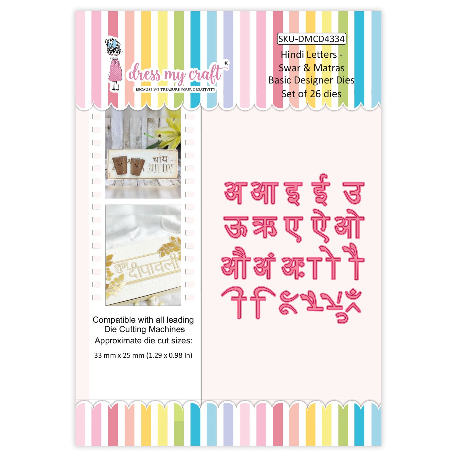 Hindi Letters - Swar & Matras - Basic Designer Dies