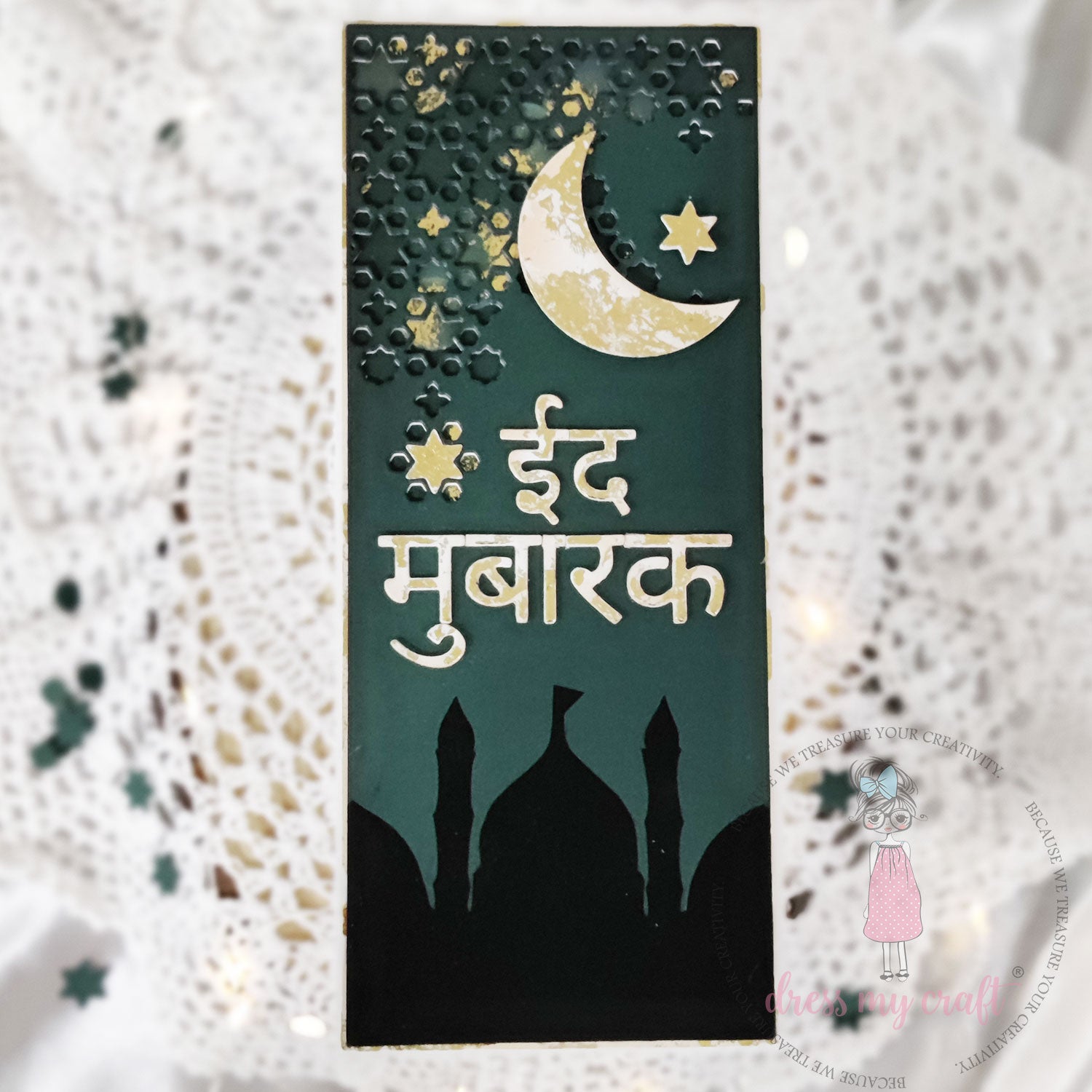 Hindi Letters - Swar & Matras - Basic Designer Dies