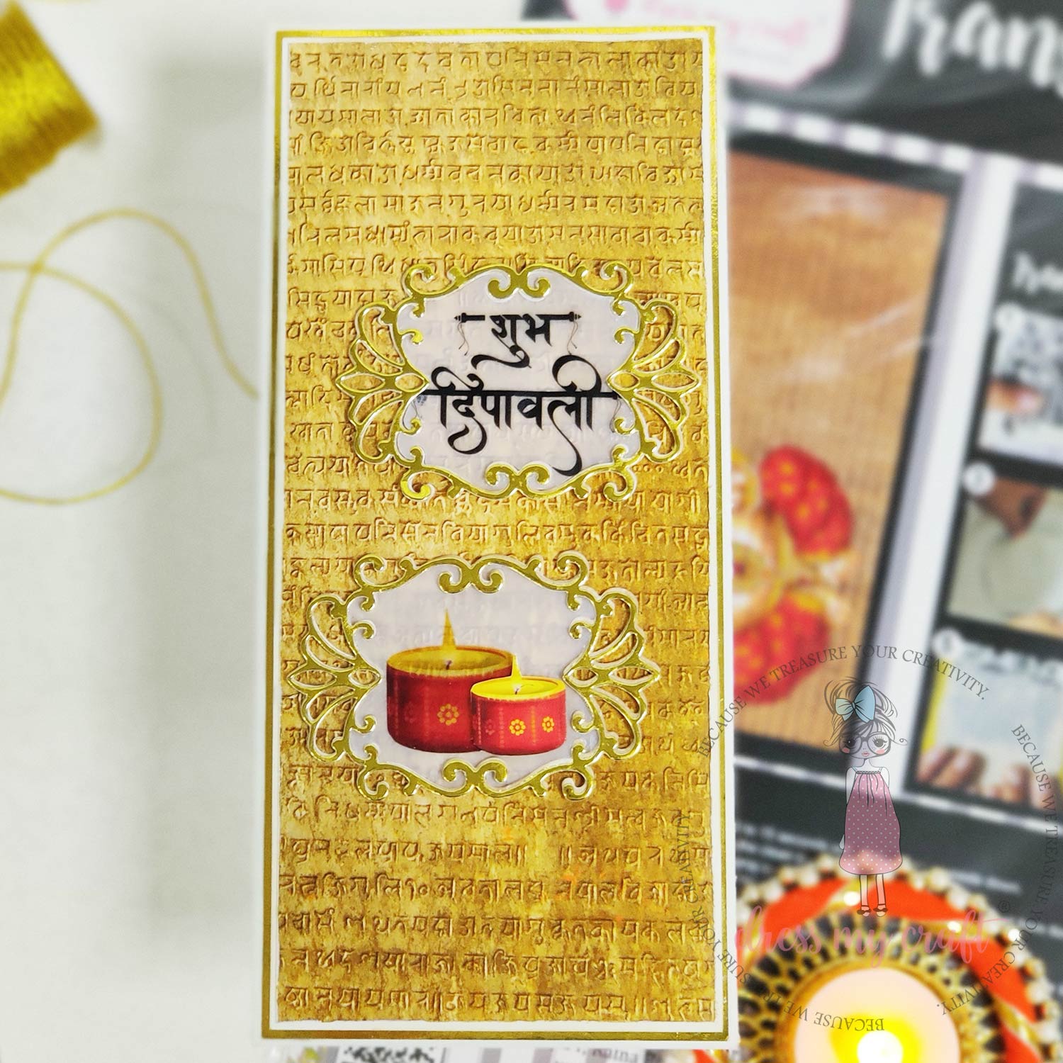 Decorative Frame - Basic Designer Dies