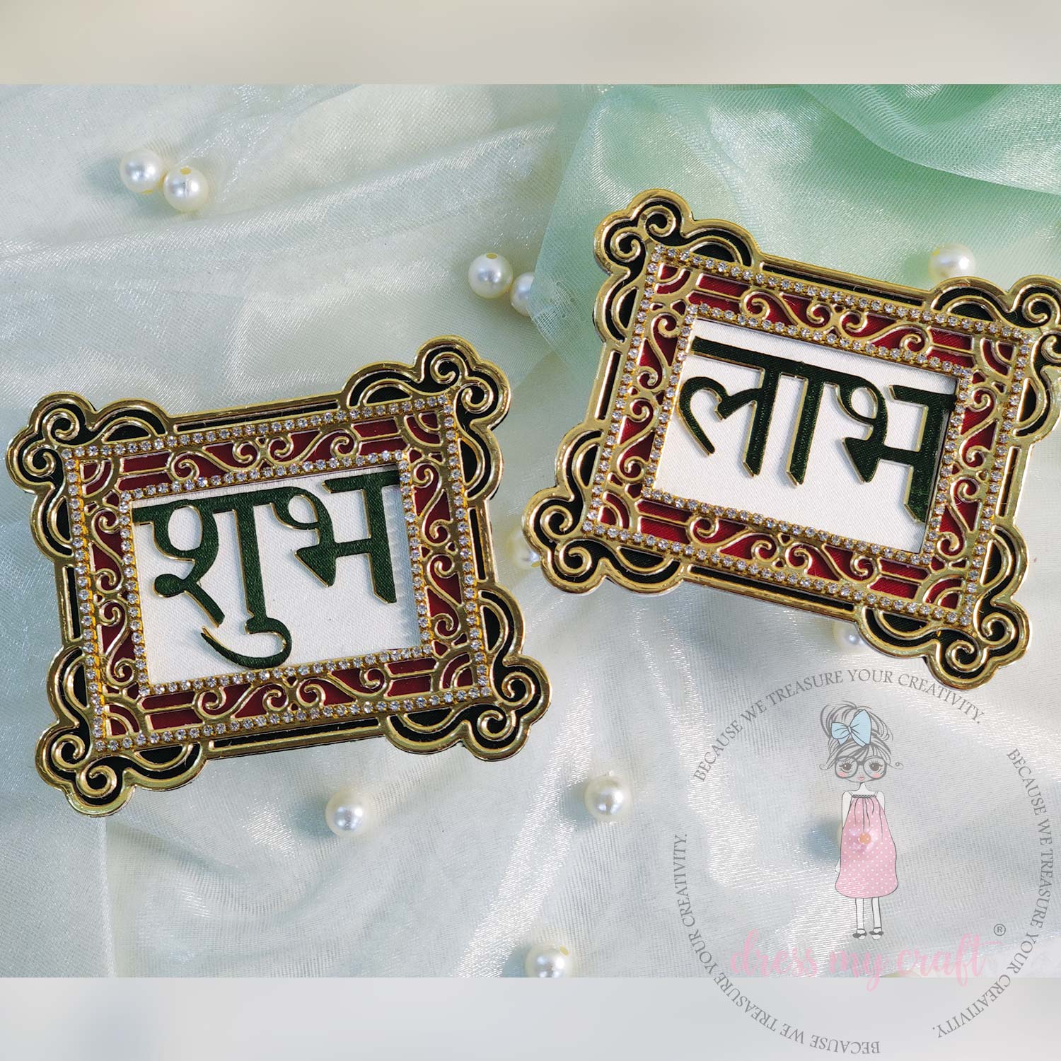Ornamental Rectangle Frame - Basic Designer Dies