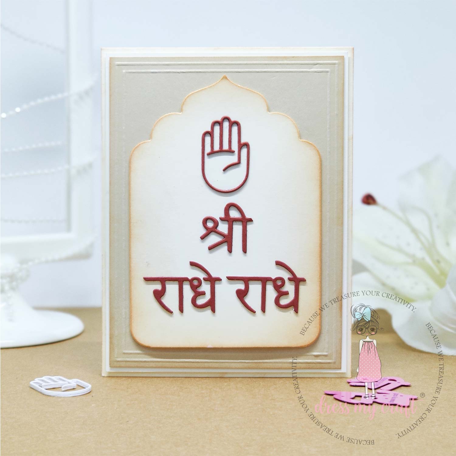 Decorative Panel With Lace - Basic Designer Dies