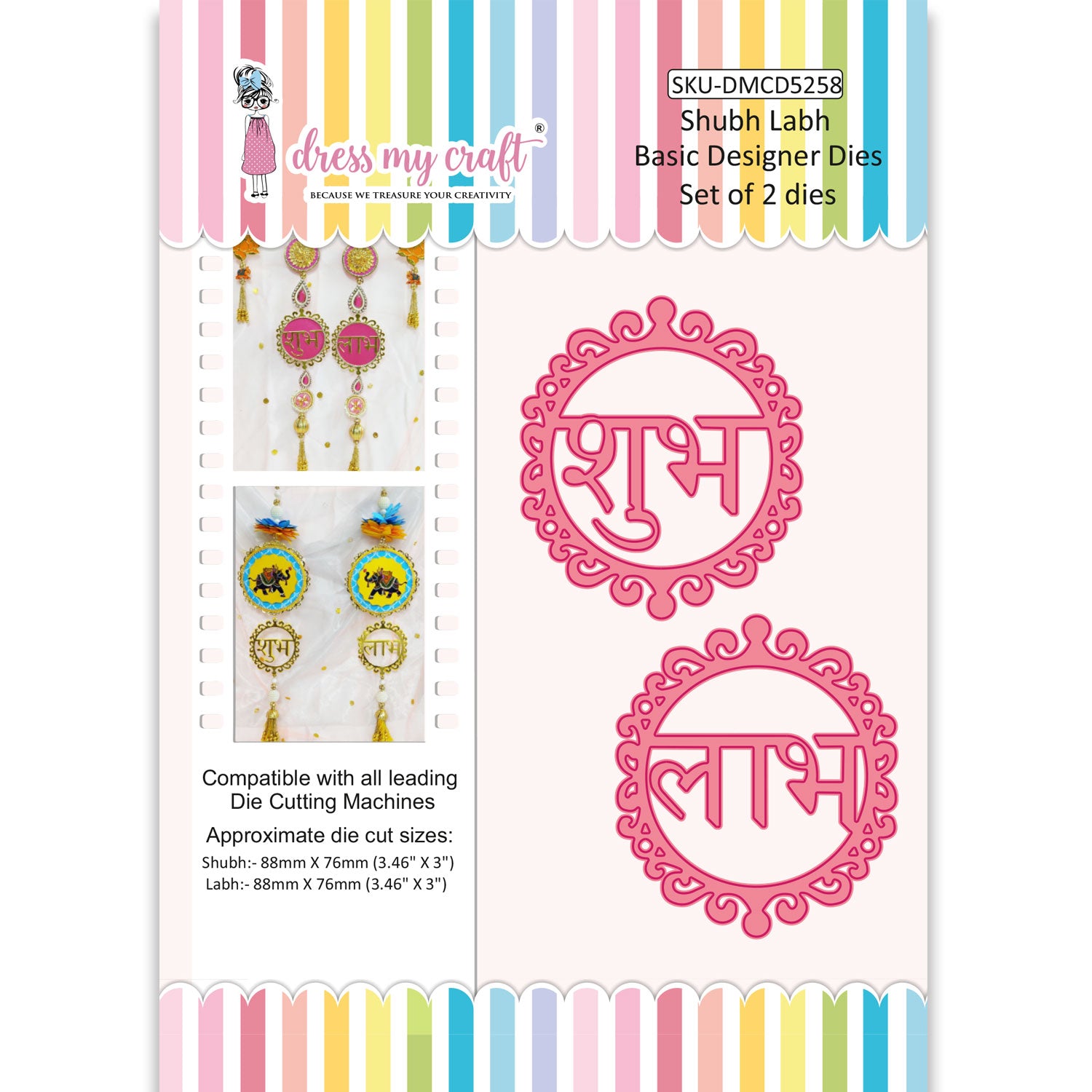 Shubh Labh - Basic Designer Dies