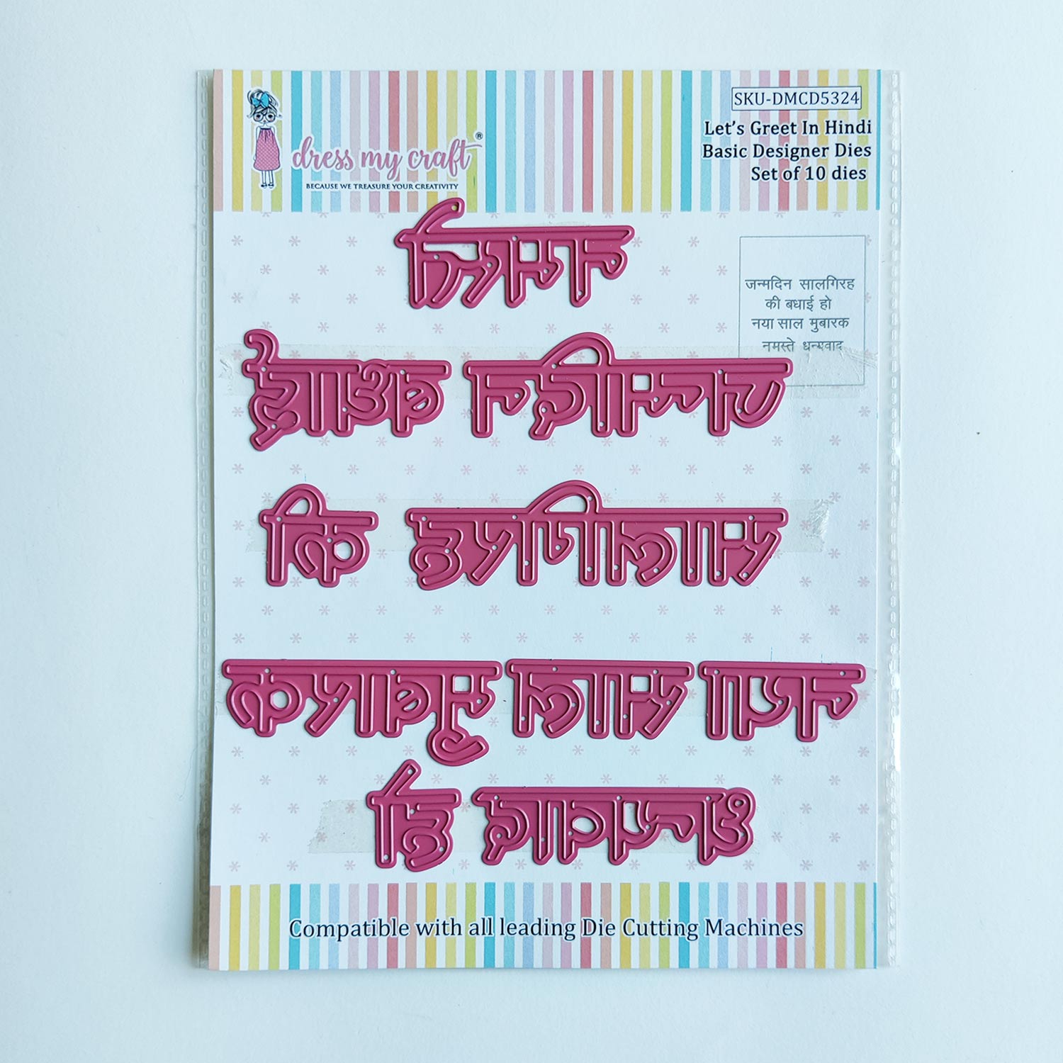 Let's Greet In Hindi - Basic Designer Dies