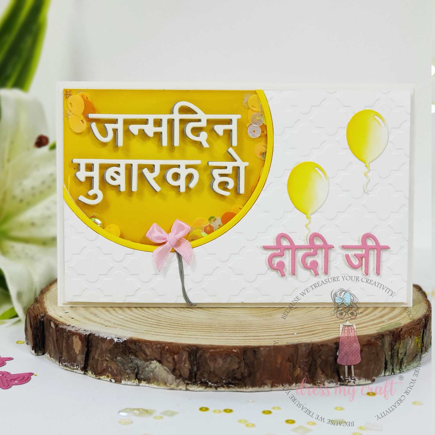 Let's Greet In Hindi - Basic Designer Dies