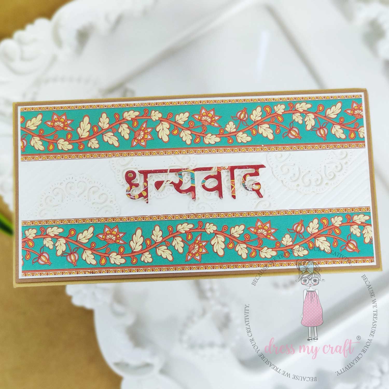 Let's Greet In Hindi - Basic Designer Dies