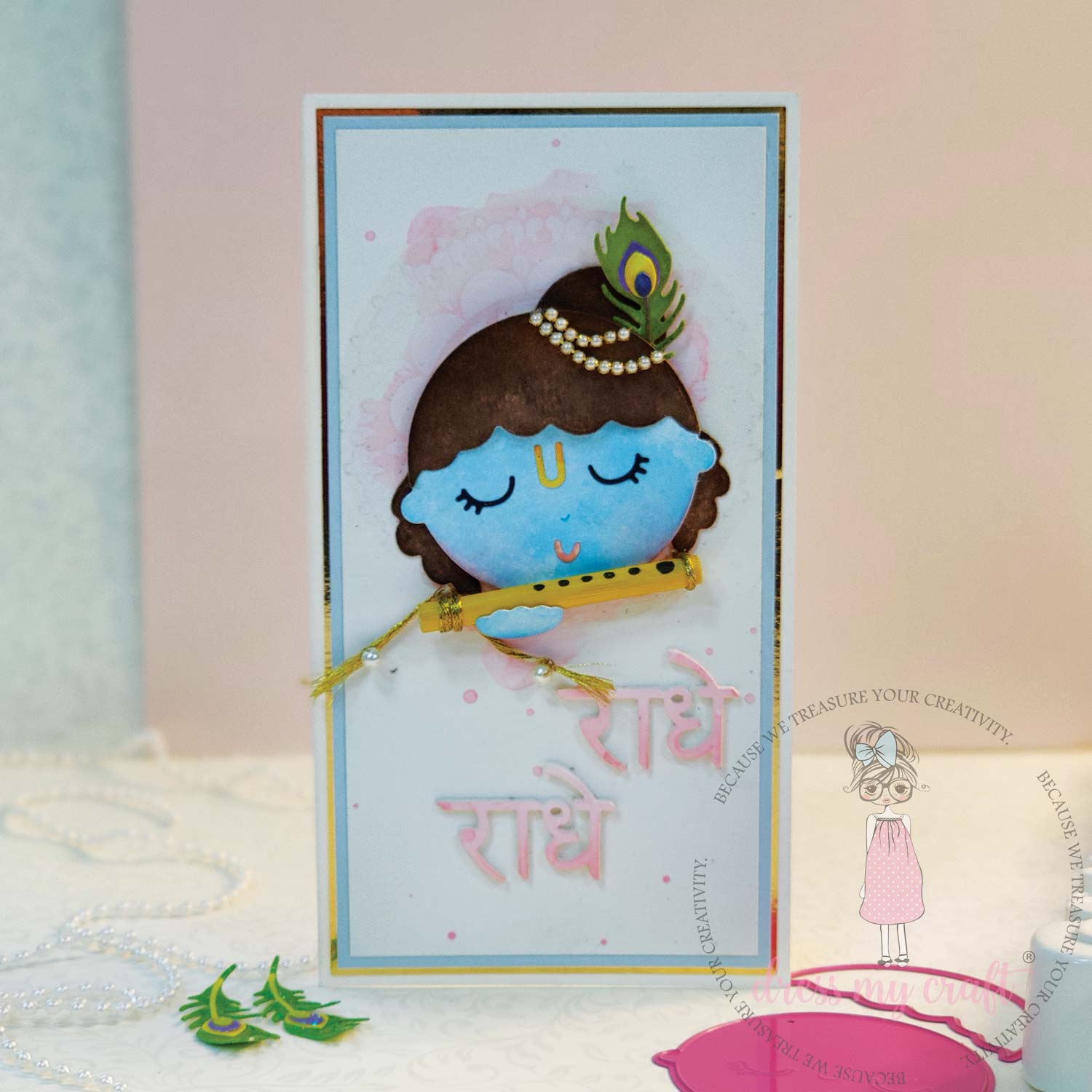 Kanha - Basic Designer Dies