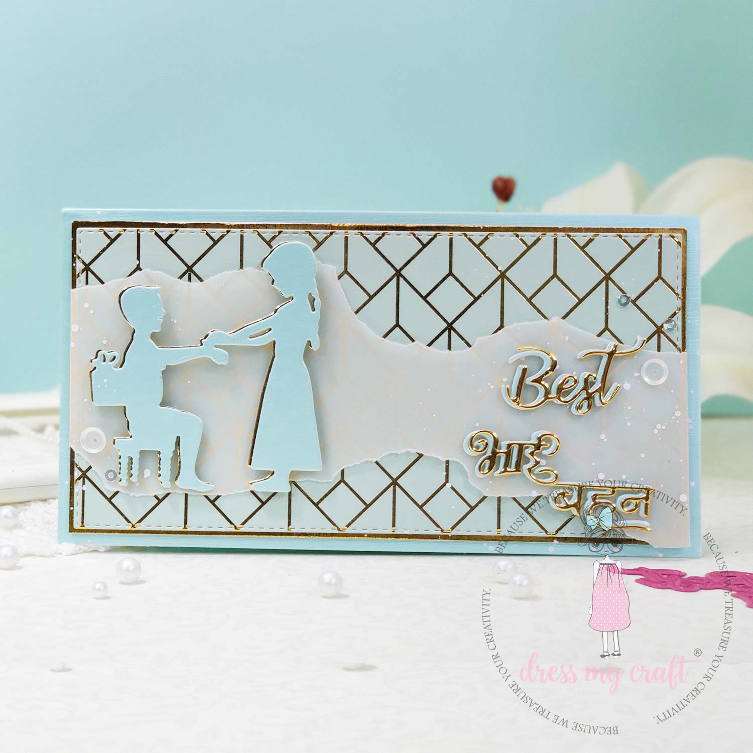 Brother Sister - Basic Designer Dies