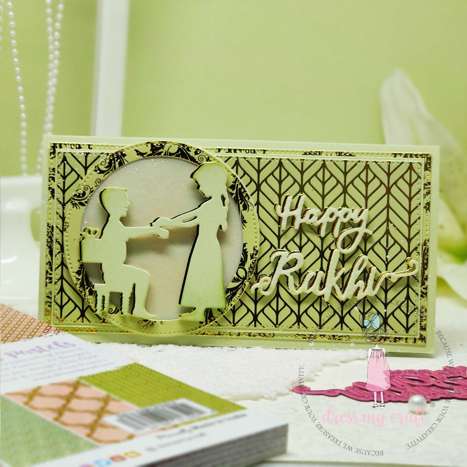 Brother Sister - Basic Designer Dies