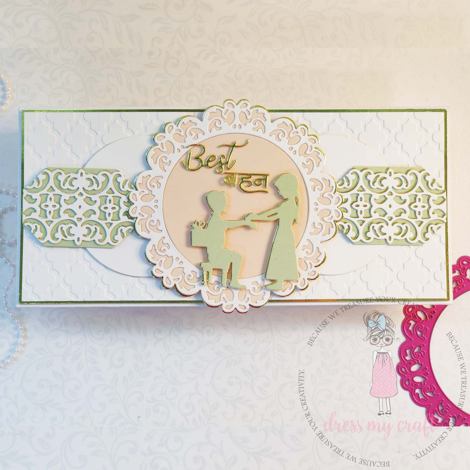 Brother Sister - Basic Designer Dies