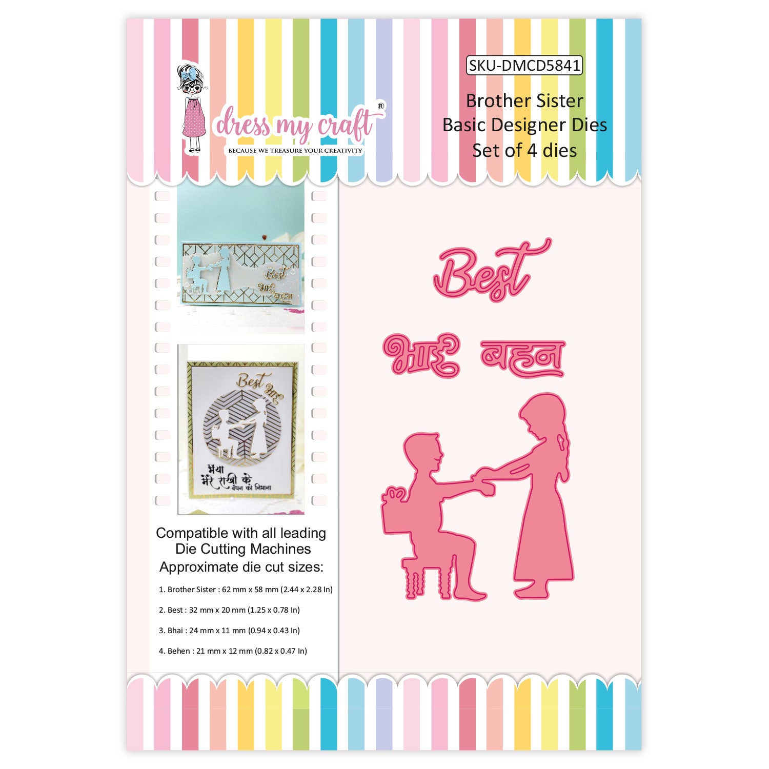 Brother Sister - Basic Designer Dies