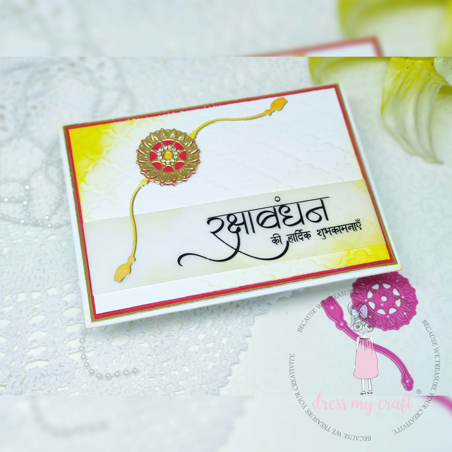 Rakhi - Basic Designer Dies