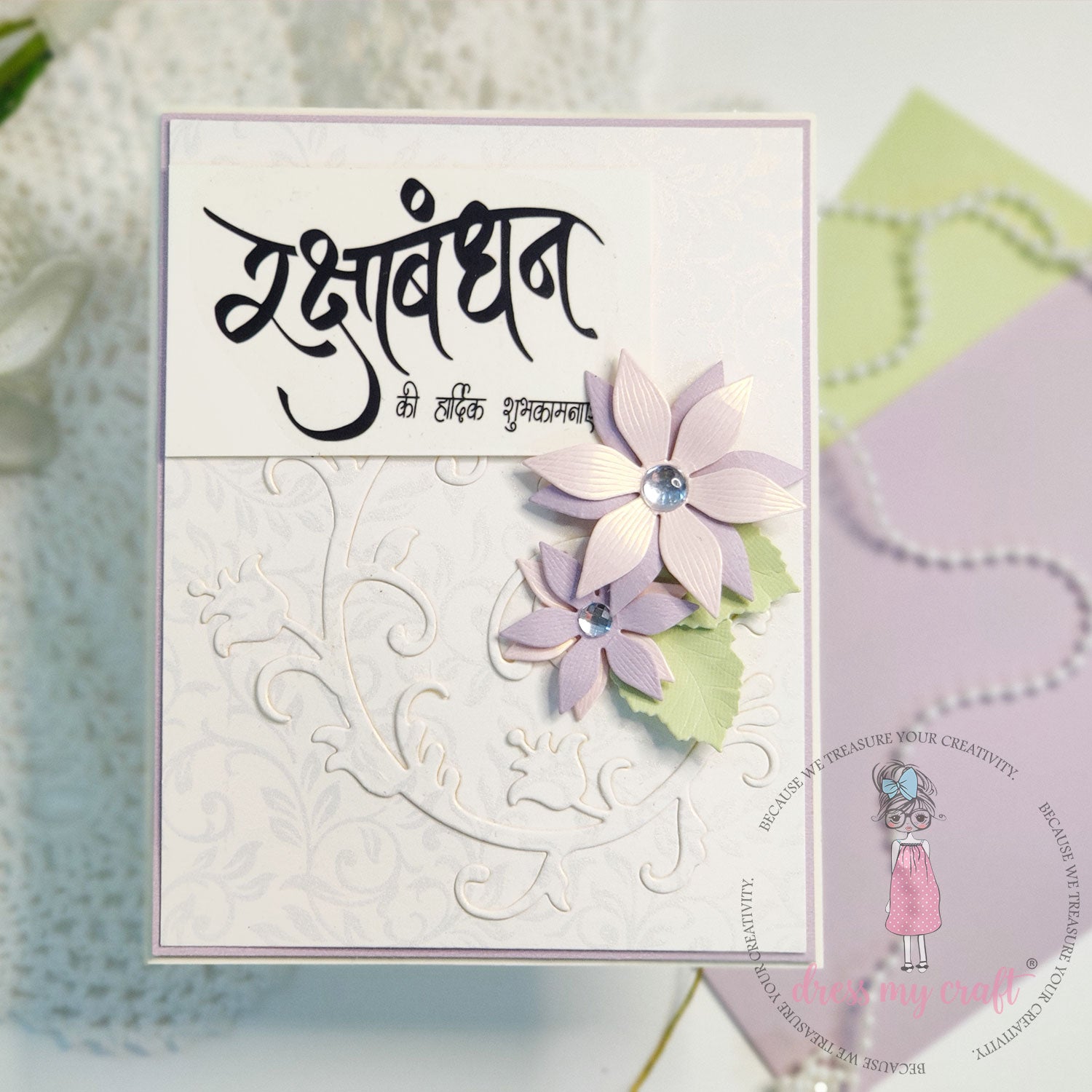 Decorative Flowers #1 - Flower Making Cutting Dies