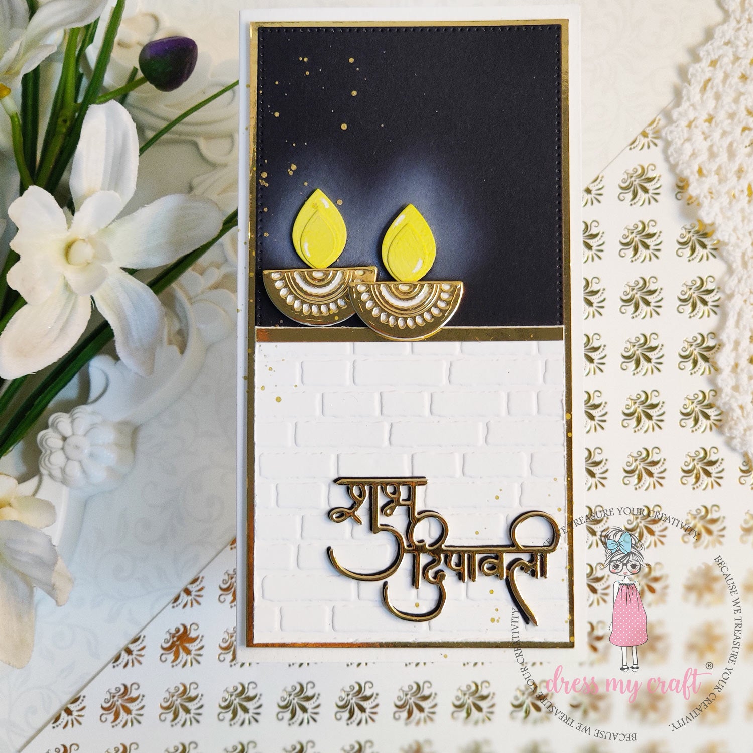 Diwali Diya - Basic Designer Dies