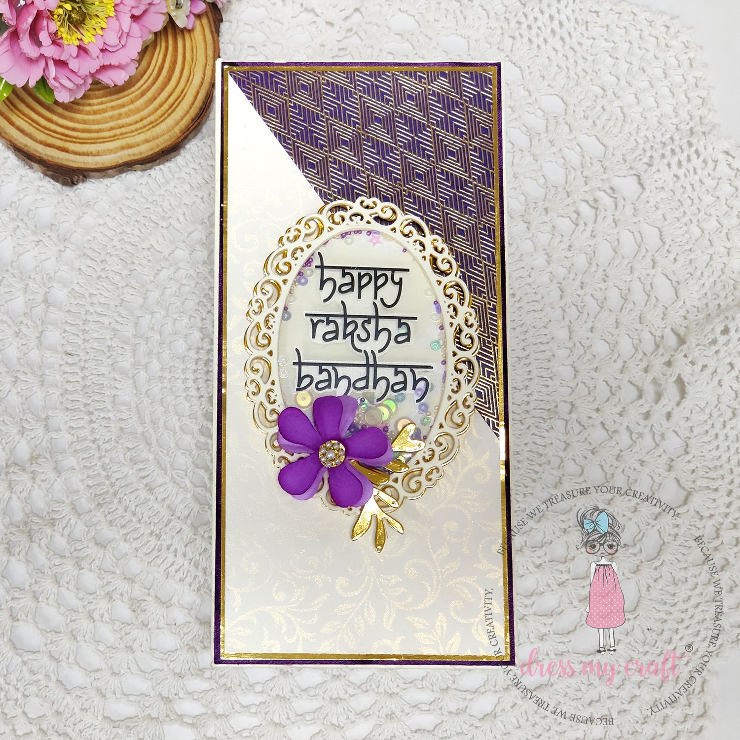 Decorative Oval - Basic Designer Dies