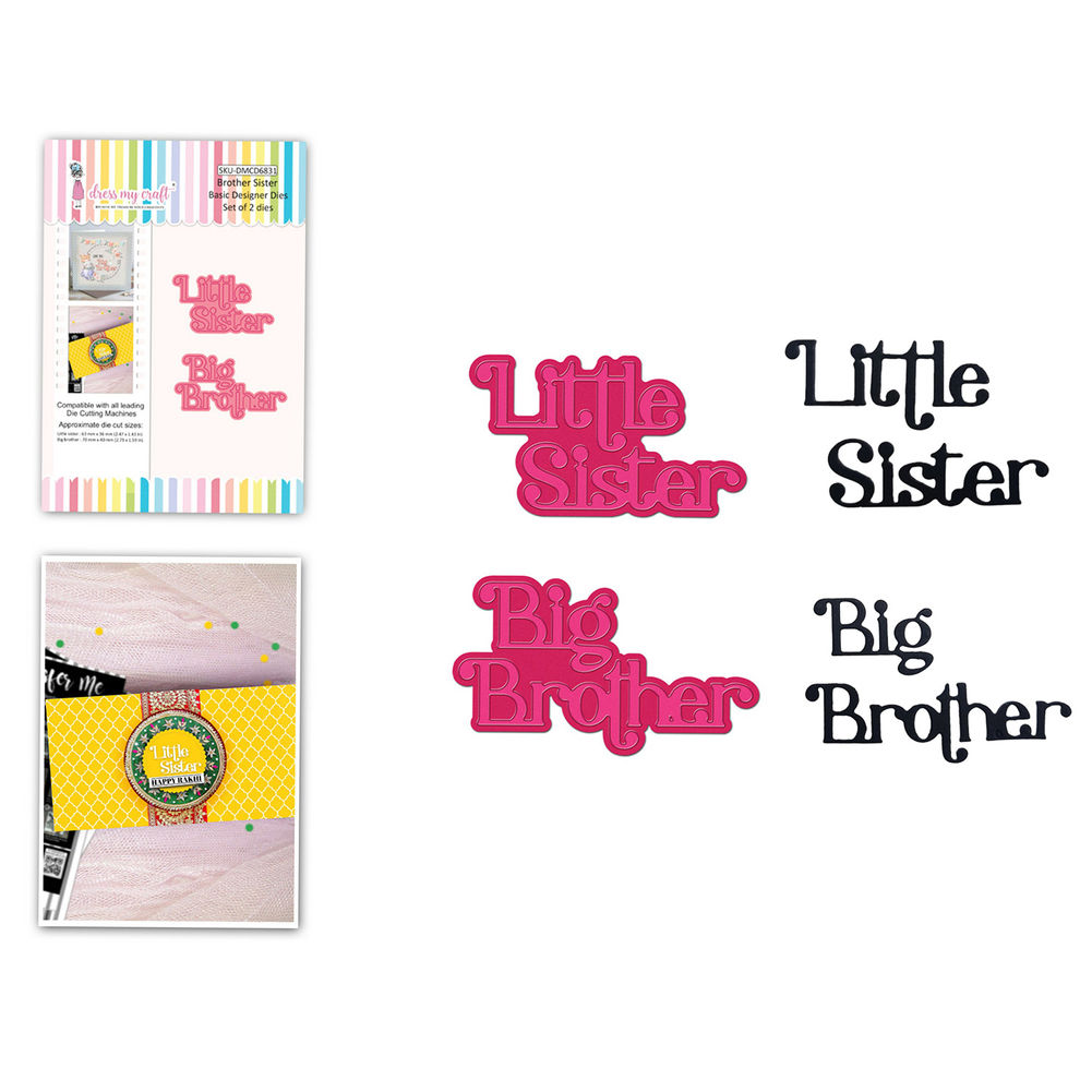 Brother Sister - Basic Designer Dies #2