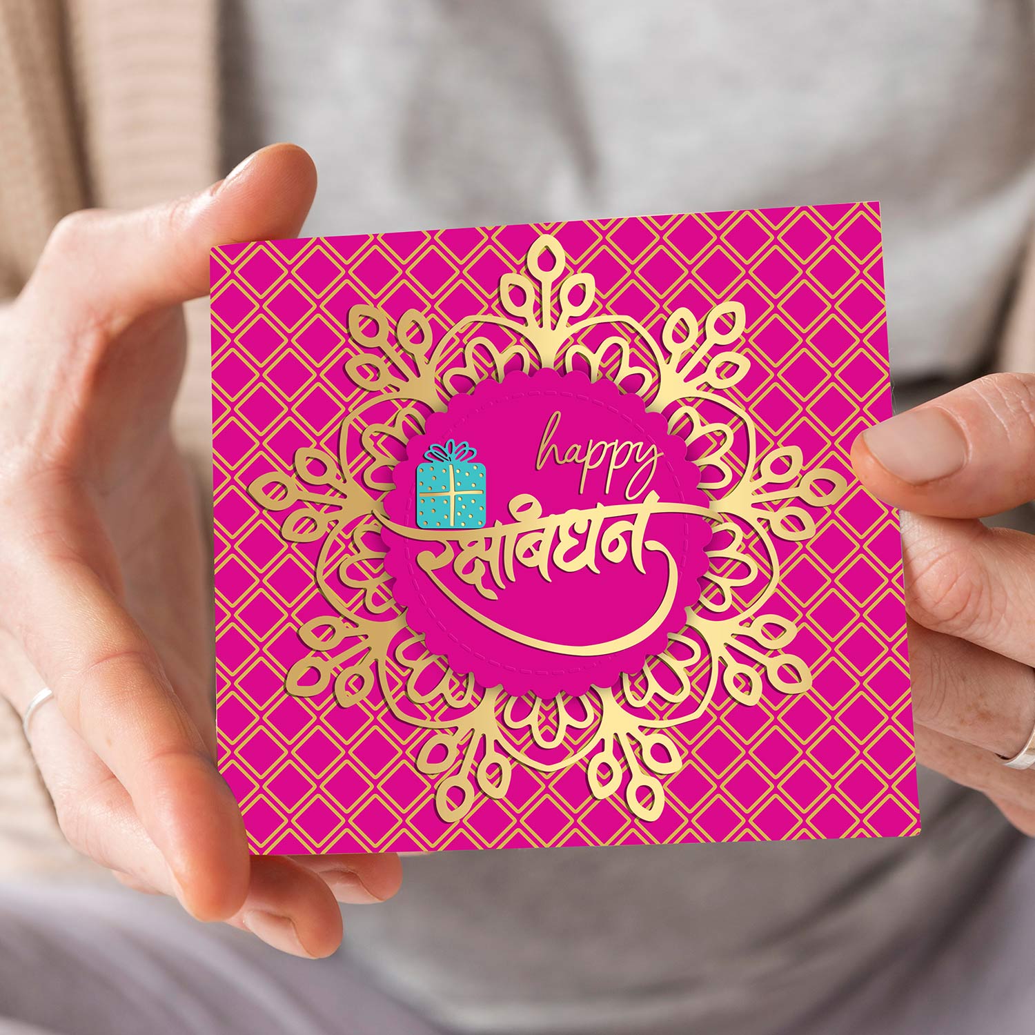Happy Raksha Bandhan - Basic Designer Dies