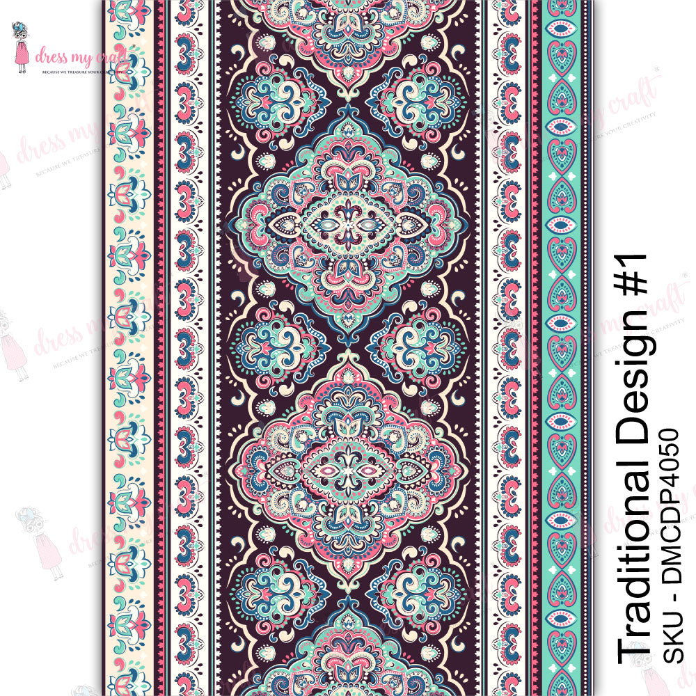 Traditional Design #1 - Transfer Me