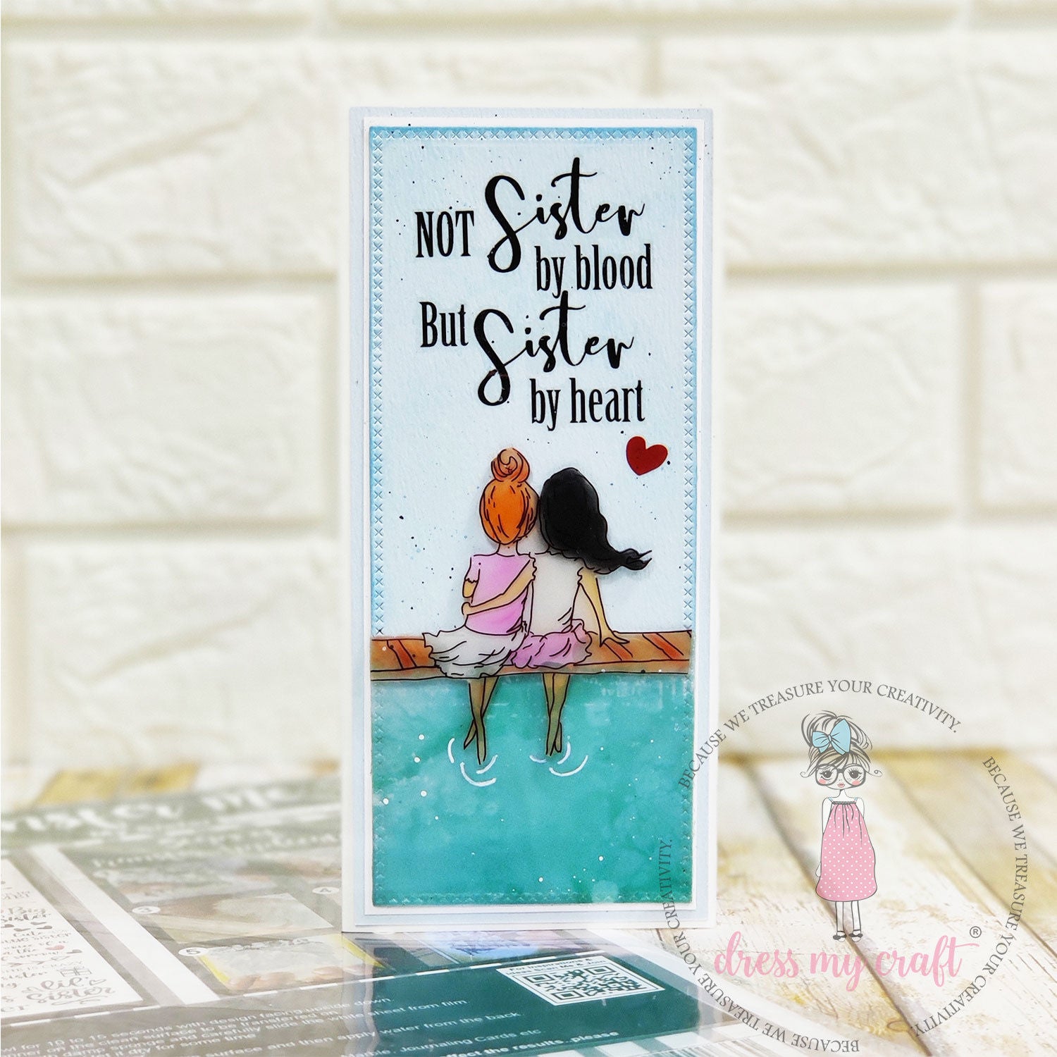 My Sister - Transfer Me