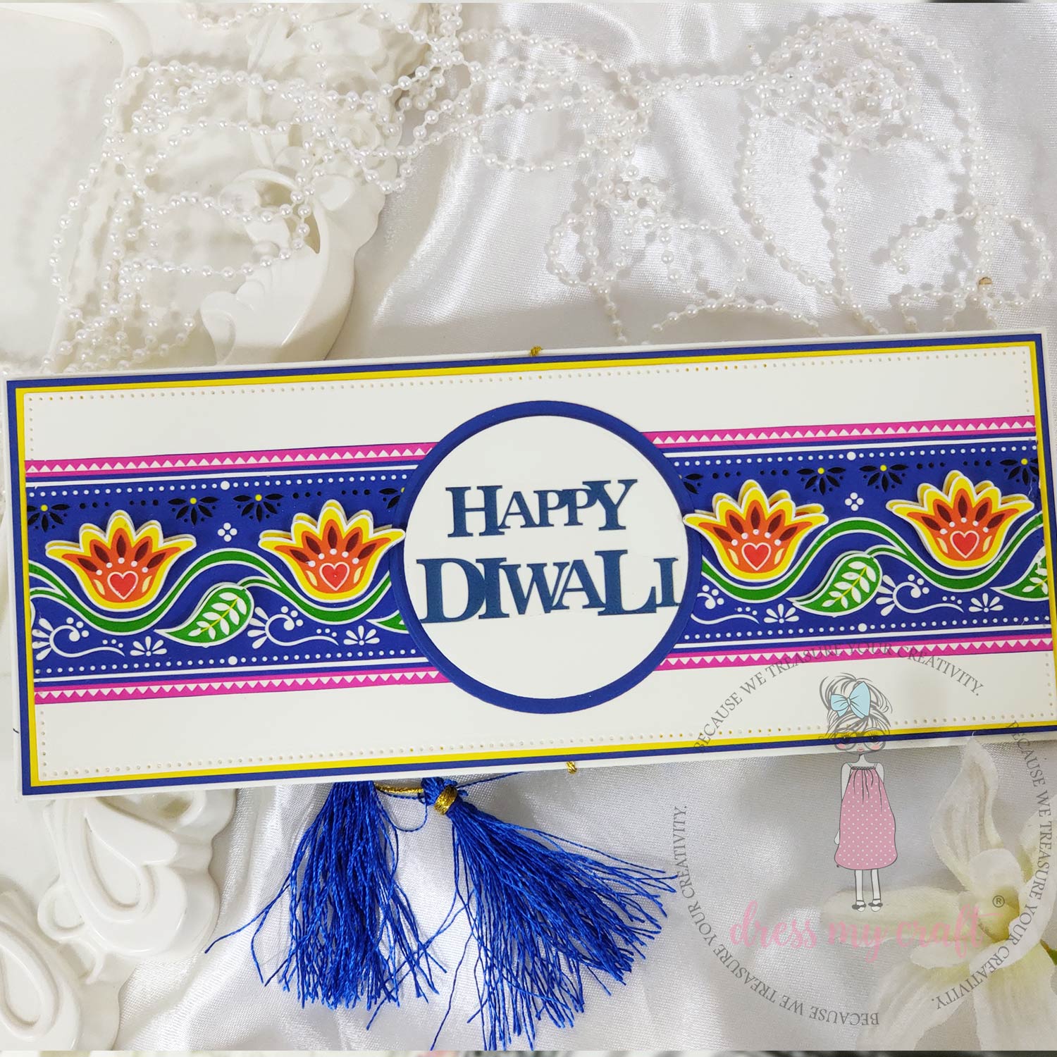 Colorful Borders - Transfer Me