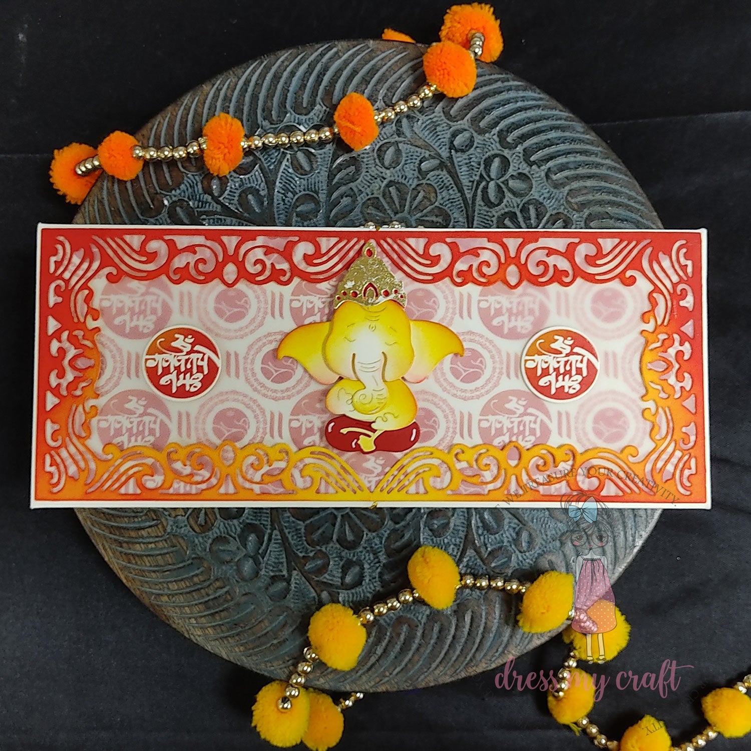 Ganeshay Namah - Transfer Me