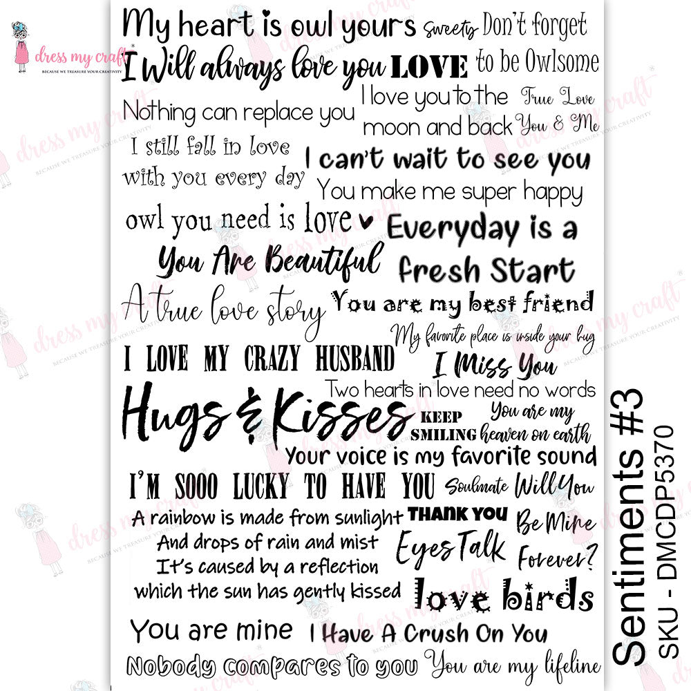 Sentiments #3 - Transfer Me