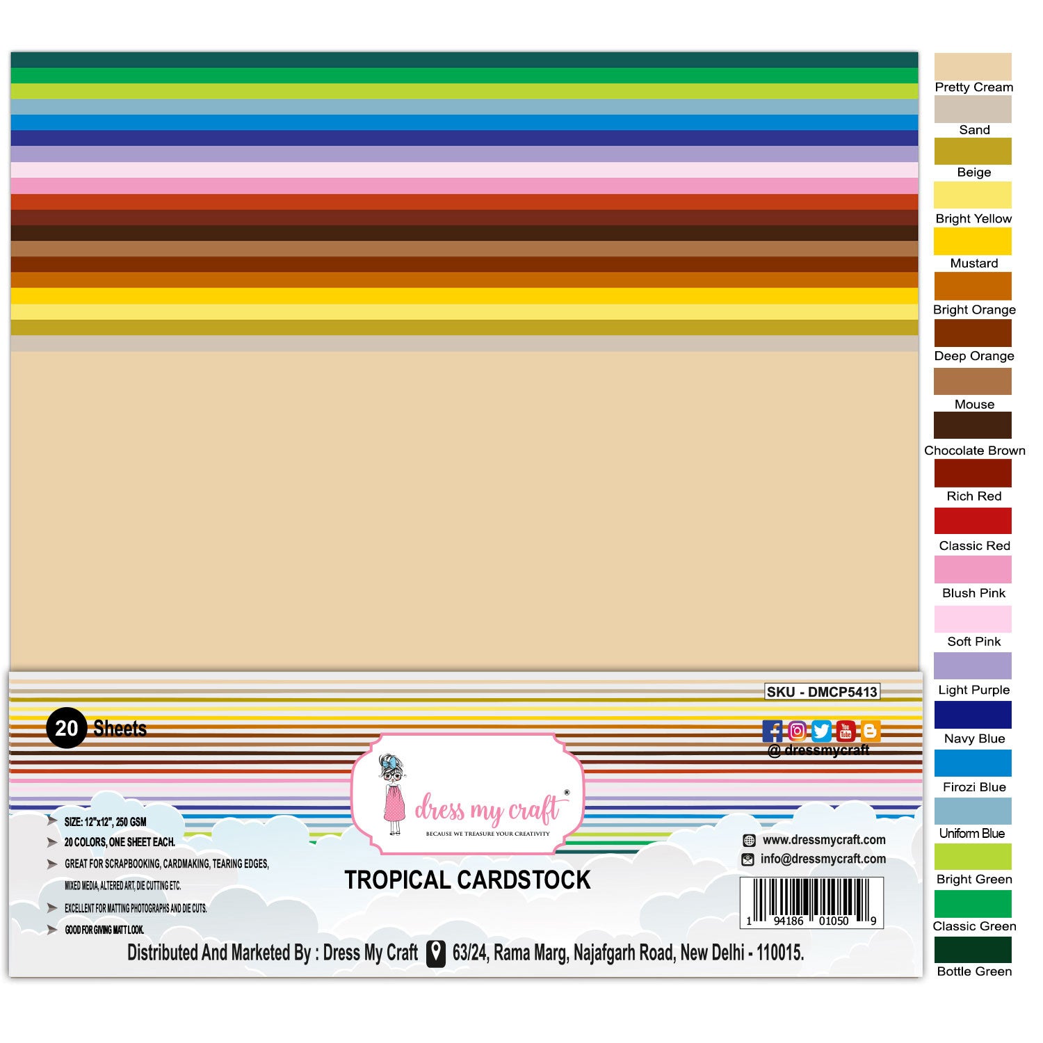 Tropical Cardstock 12" x 12" (Pack of 20 sheets)