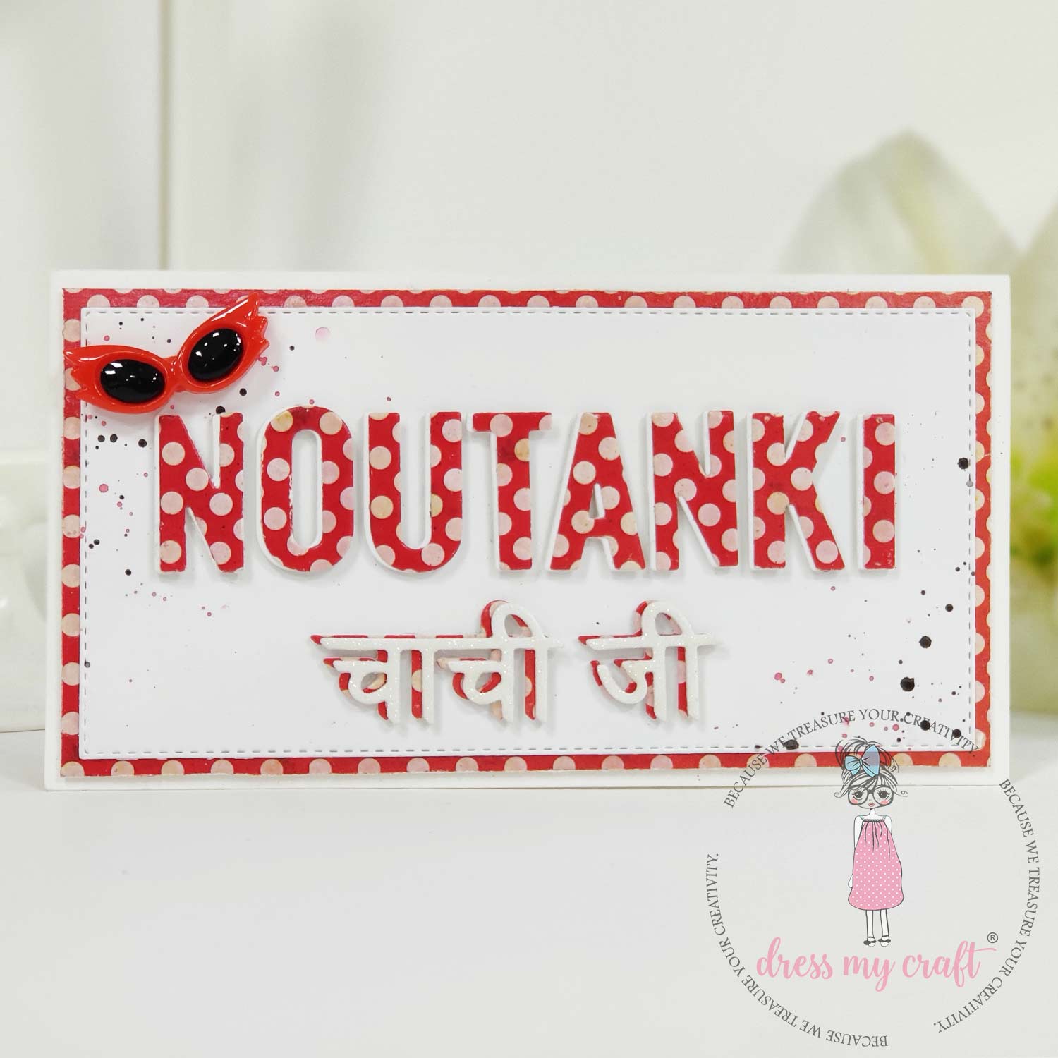 Polka Background - Transfer Me