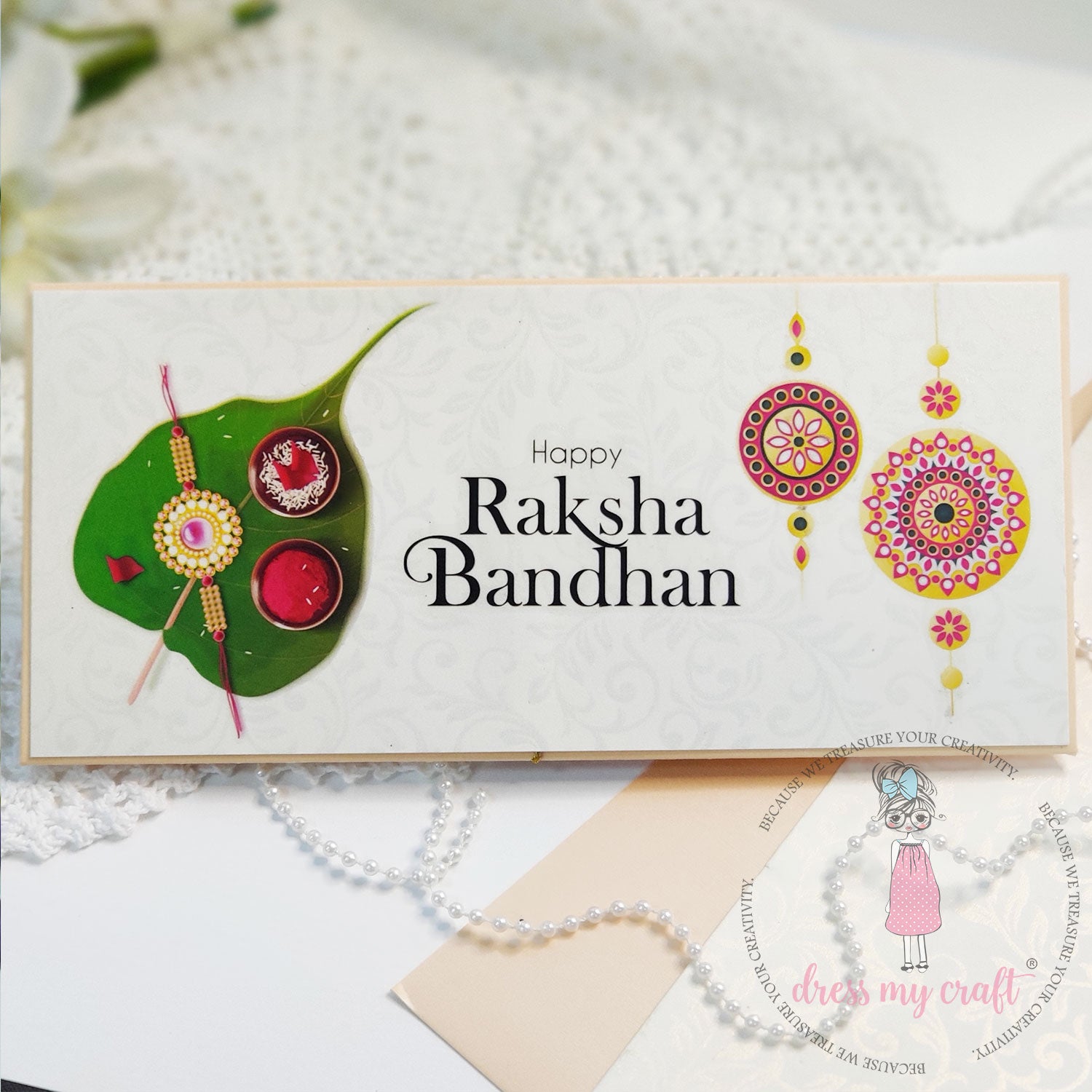 Rakhi #2 - Transfer Me