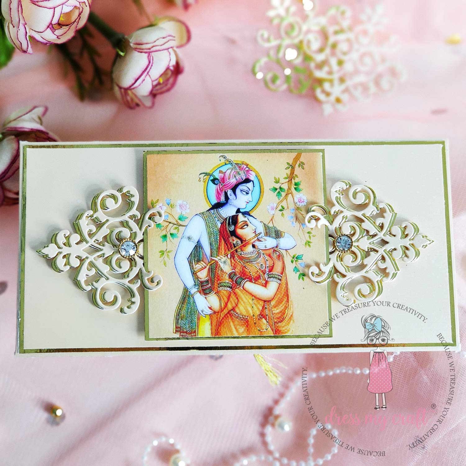 Radha Krishna - Transfer Me