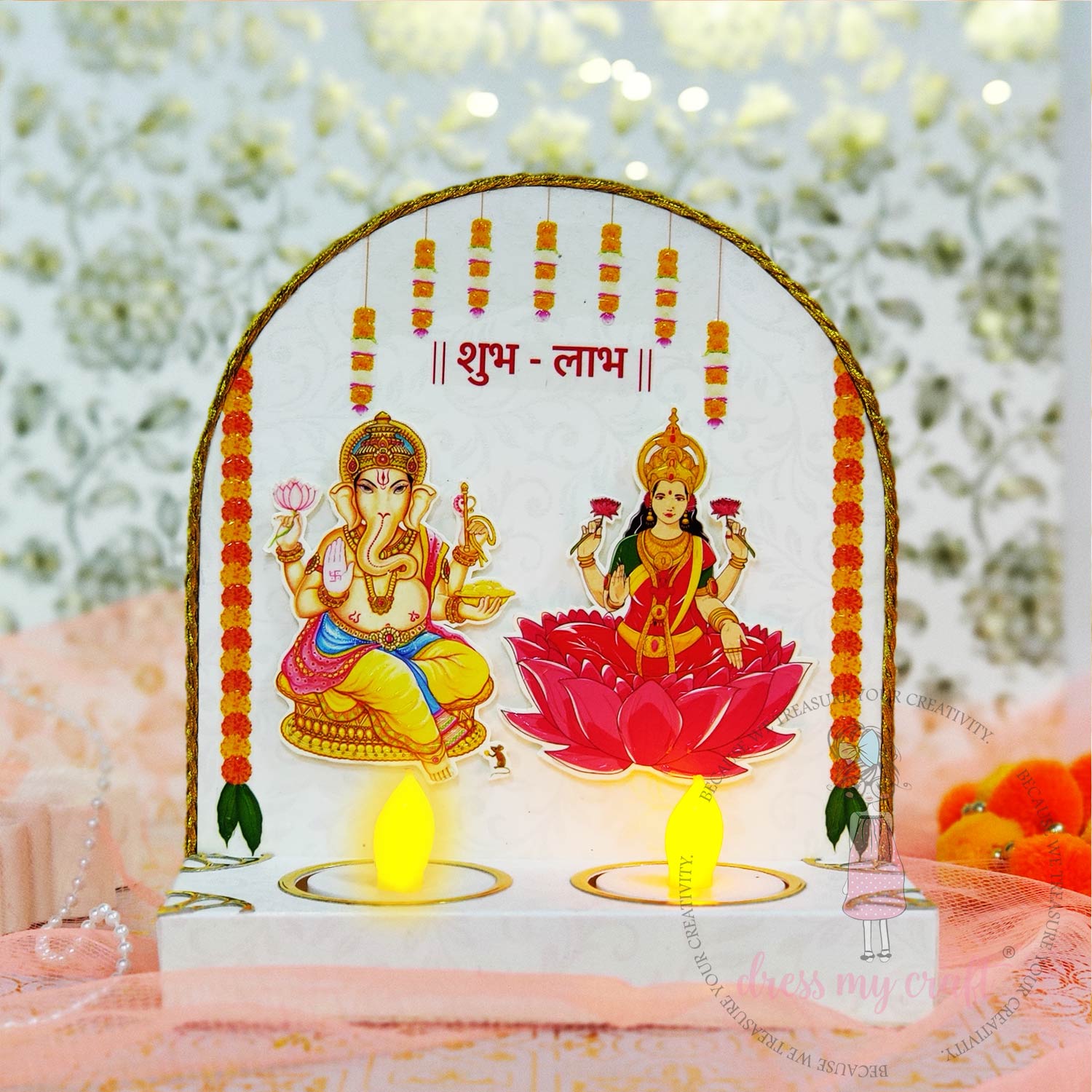 Diwali Motifs #4 - Transfer Me