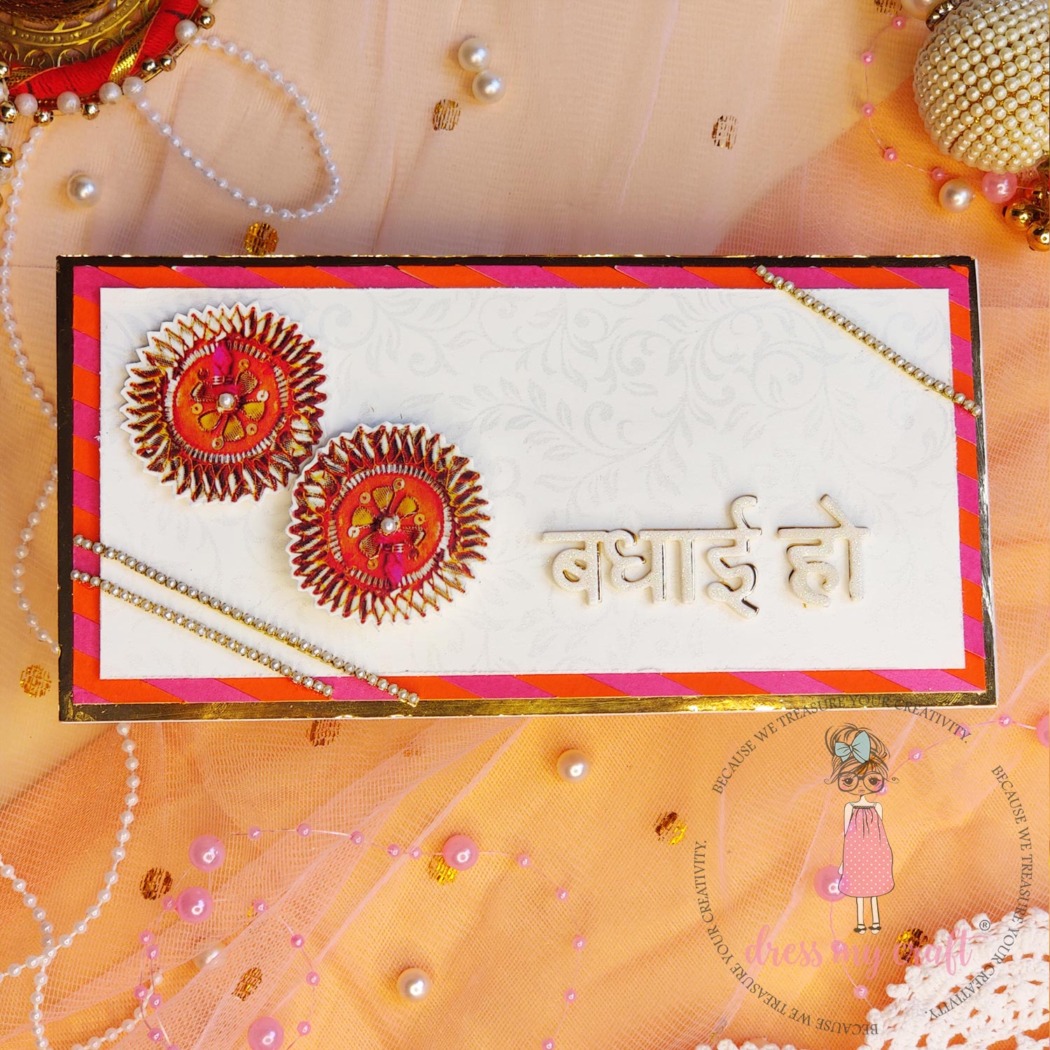 Gota Patti Motifs #2 - Transfer Me