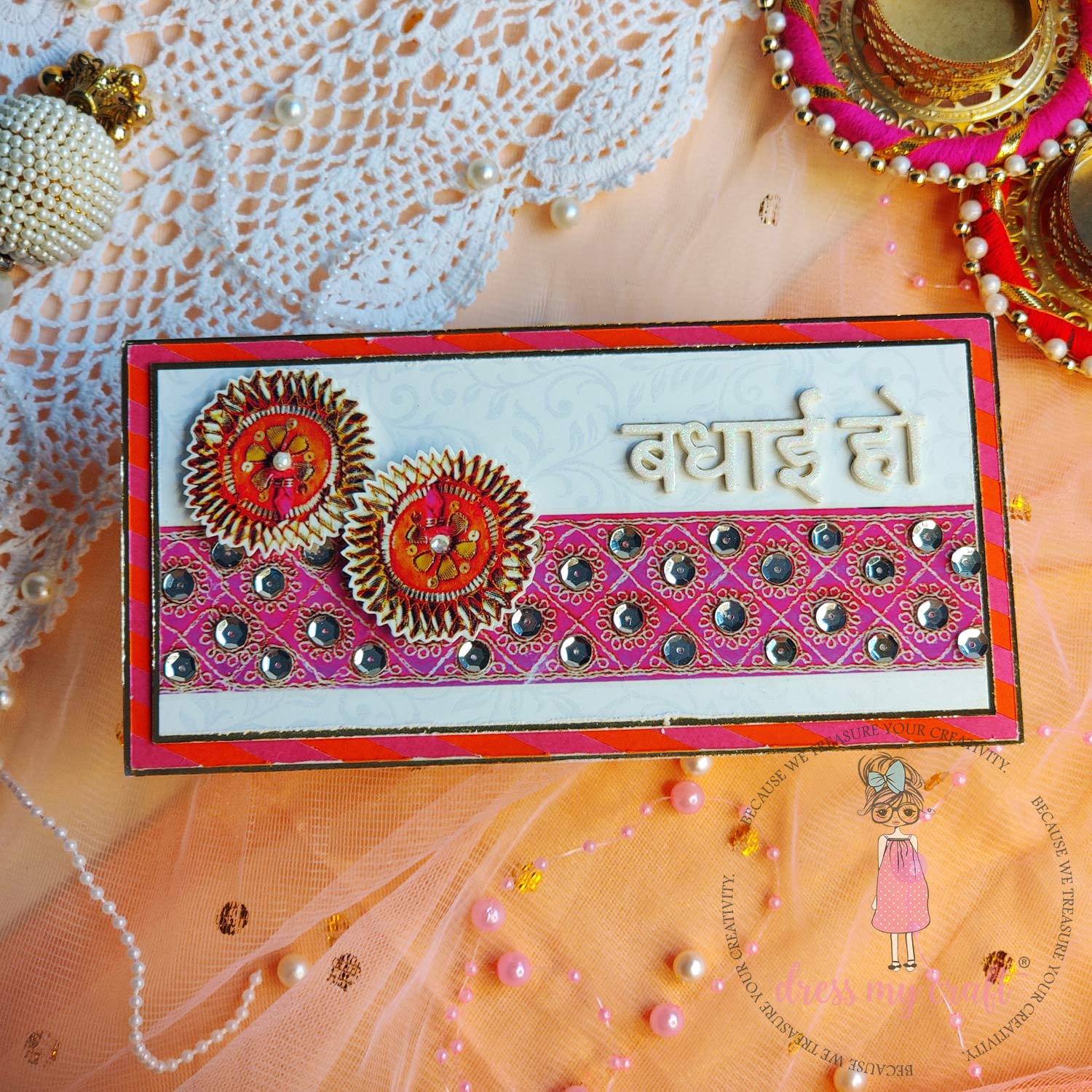 Gota Patti Motifs #2 - Transfer Me