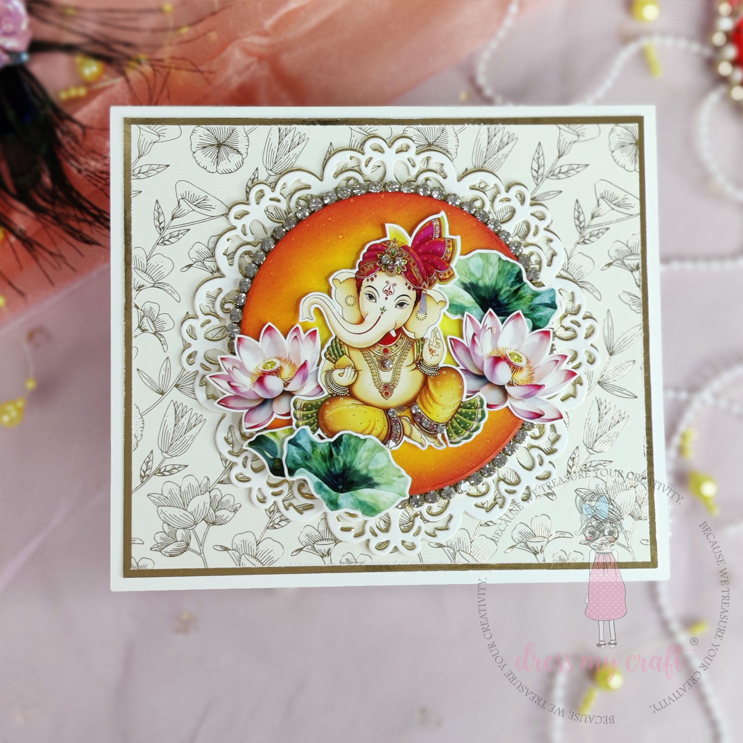 Divine Ganesha  - Transfer Me