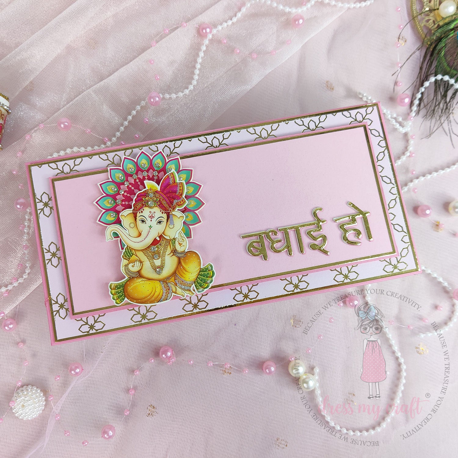 Golden Bloom On Soft Pink - Pack Of 10 - 12" x 12" Loose Sheets