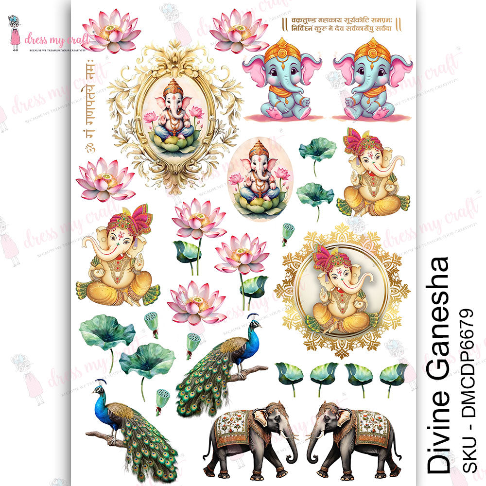 Divine Ganesha  - Transfer Me