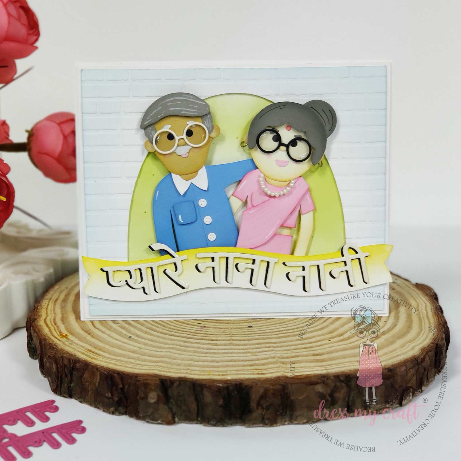 Brick Wall Pattern - Embossing Folder