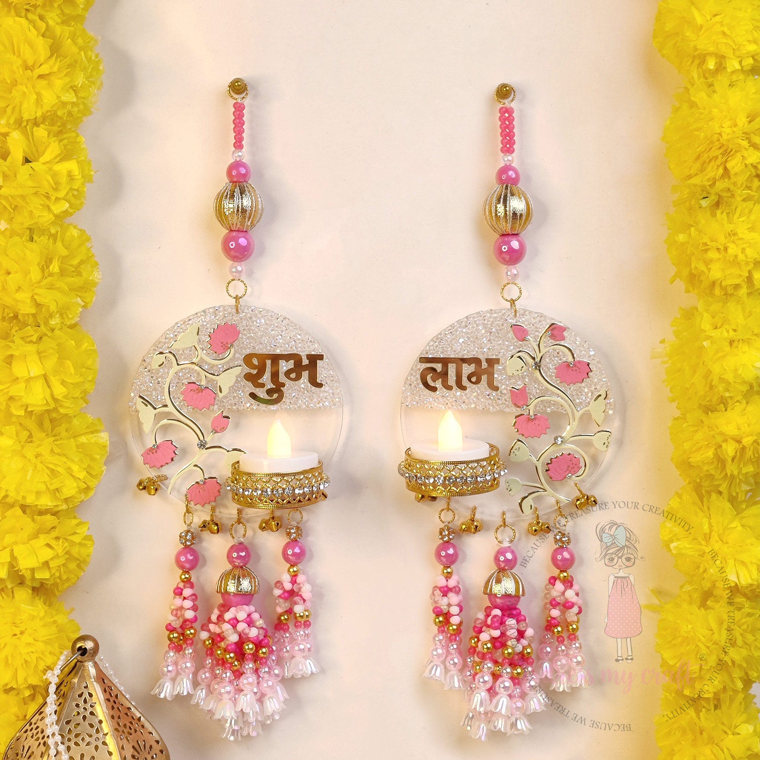 Textured Jump Rings - Golden 8 MM