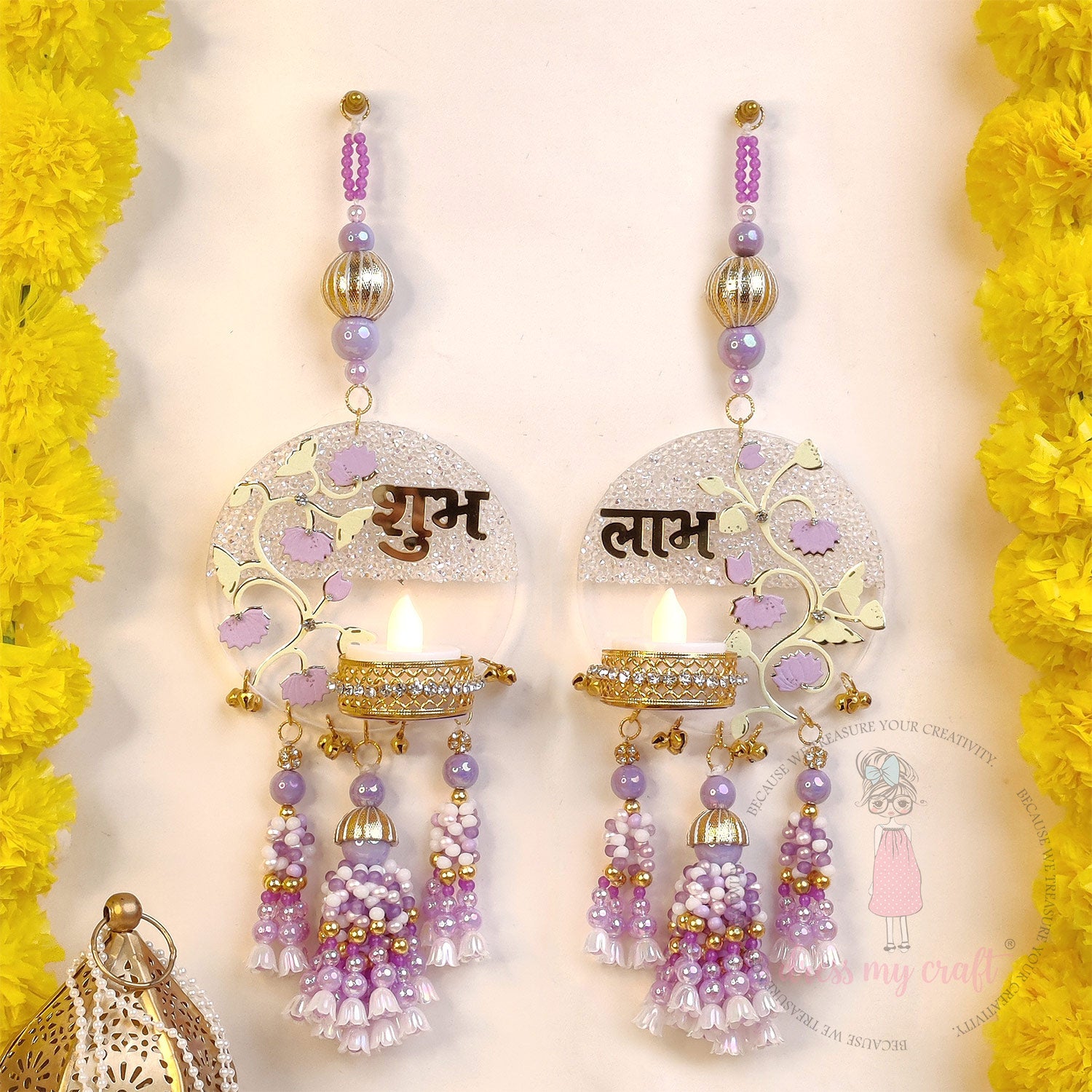 Textured Jump Rings - Golden 8 MM