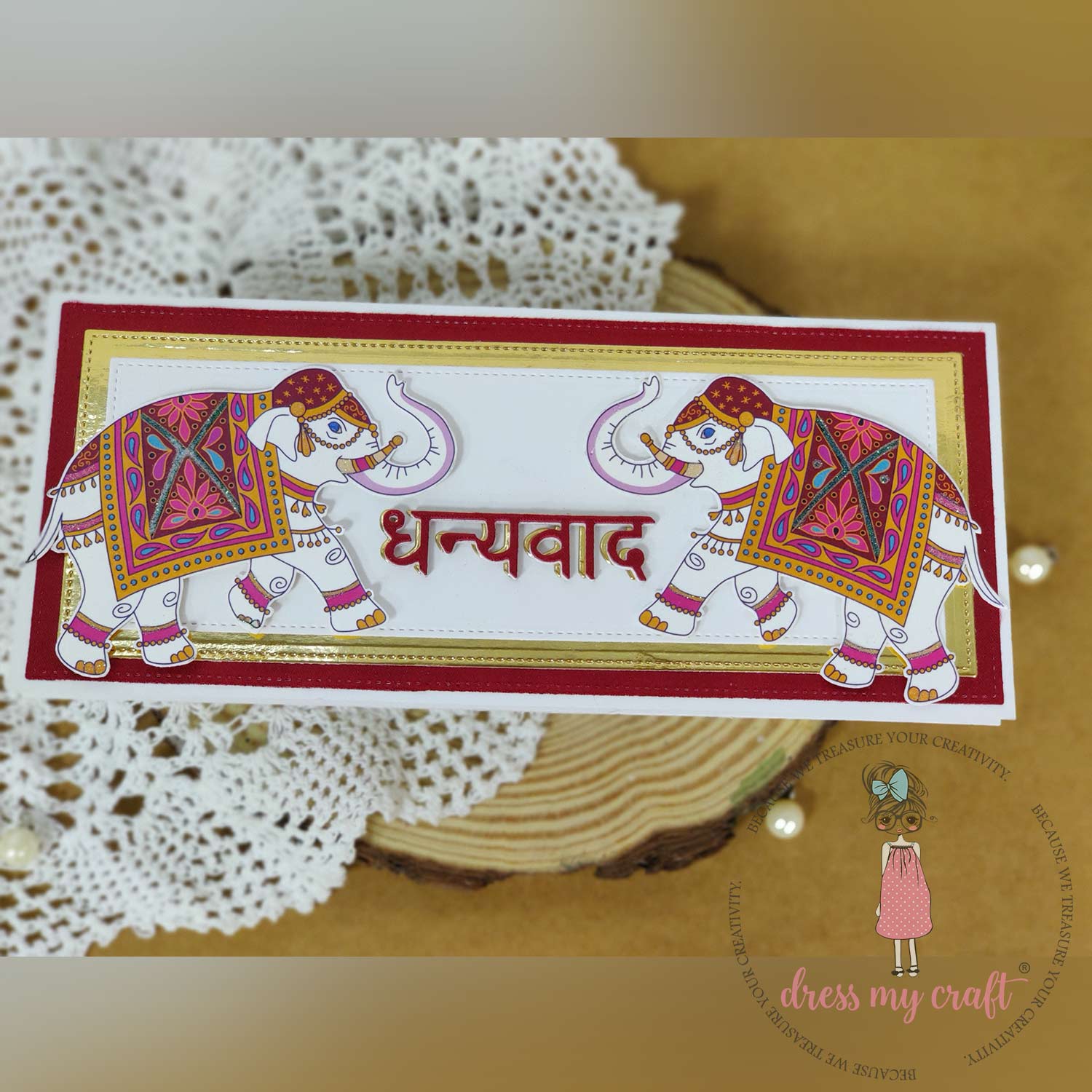 Fabric Paper - Royal Red