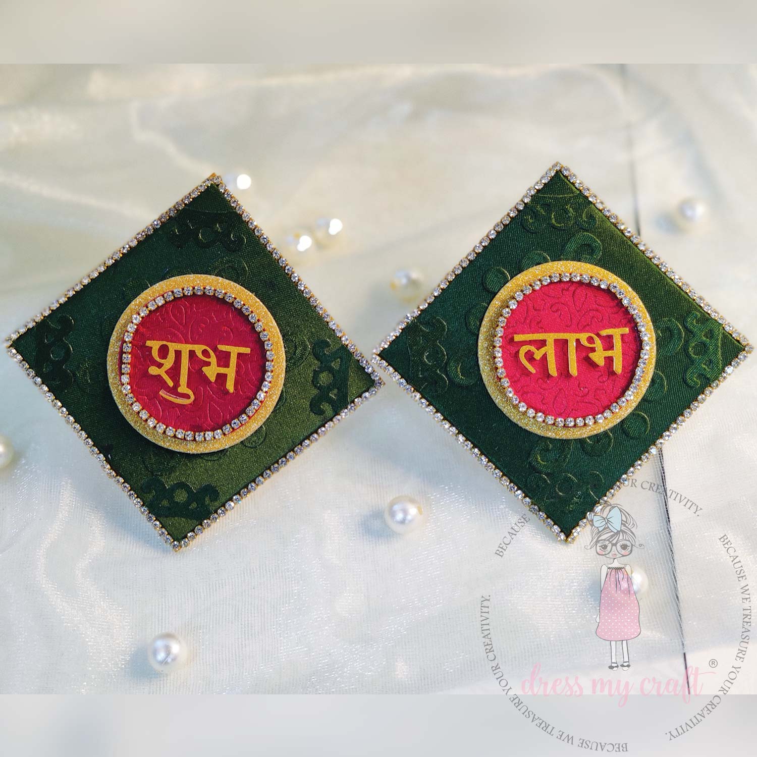 Fabric Paper - Royal Red