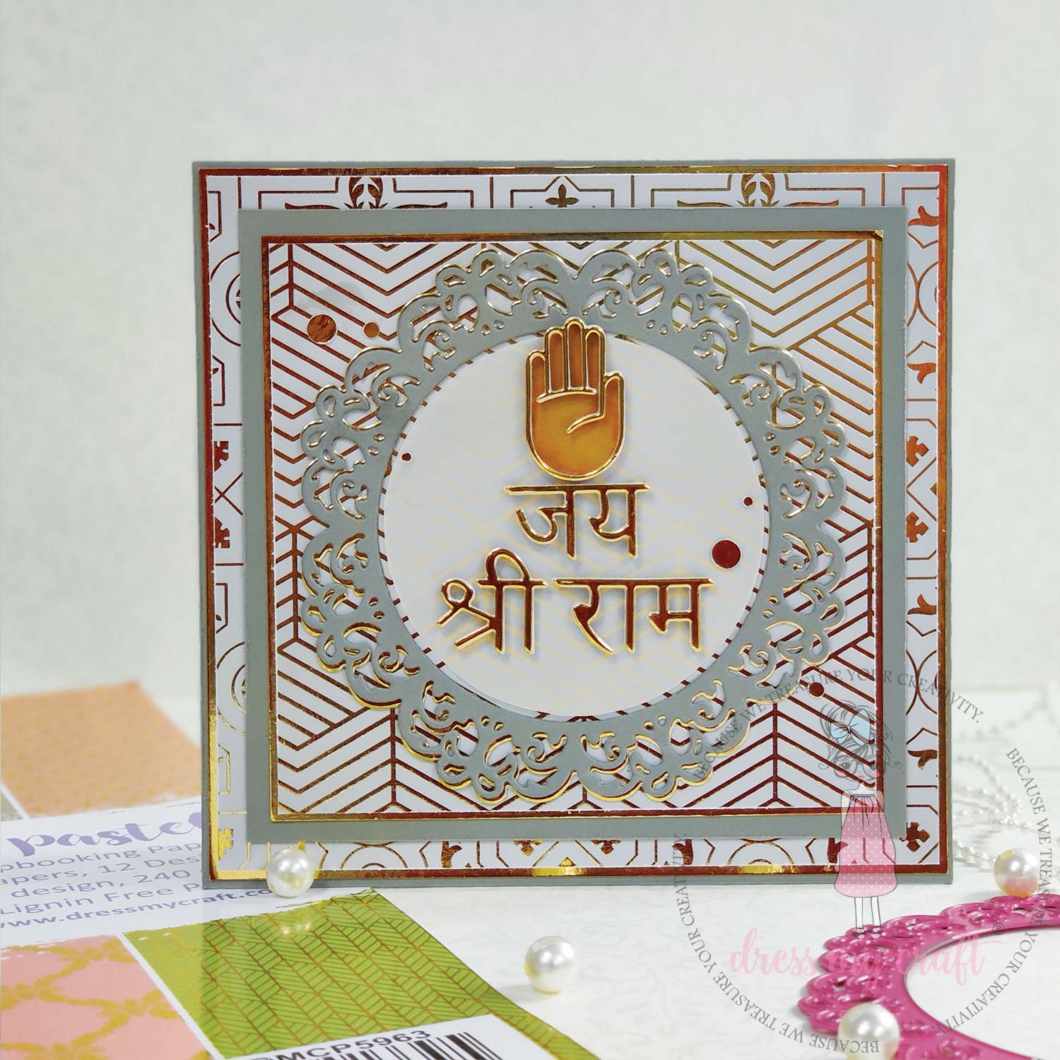 Concrete Grey Cardstock - A4 - 250 gsm